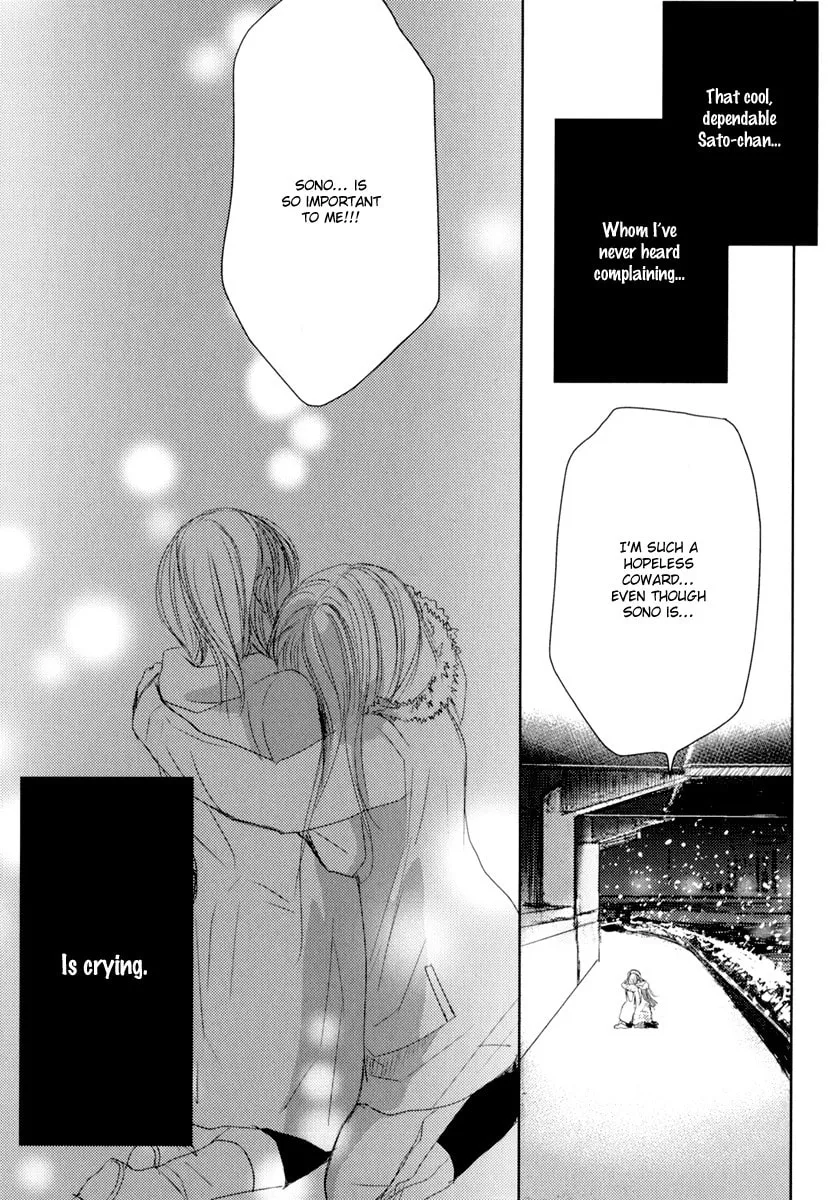 Read Kimi Koi Limit chapter 8 image 12 on Lezhin