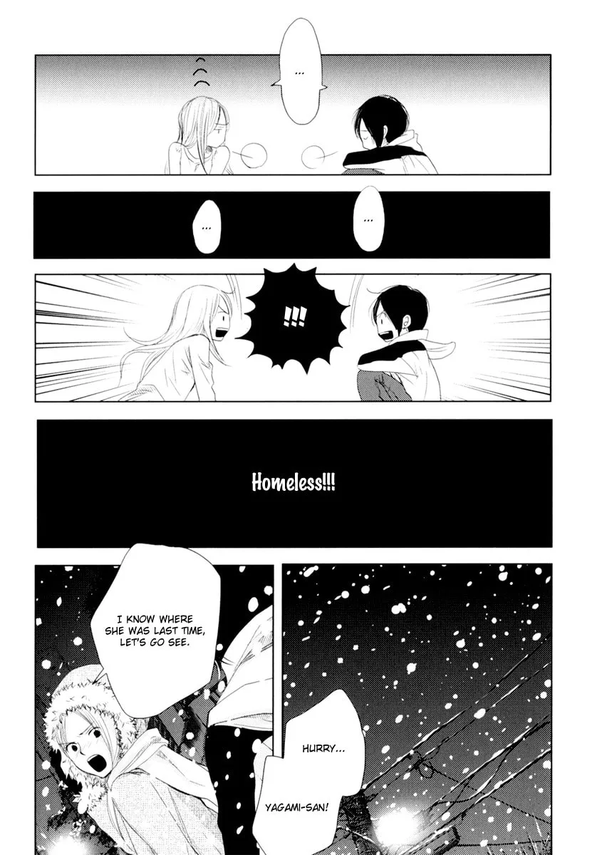 Read Kimi Koi Limit chapter 8 image 3 on Lezhin