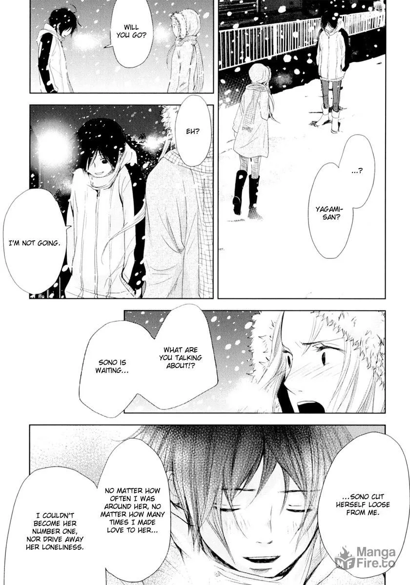 Read Kimi Koi Limit chapter 8 image 4 on Lezhin