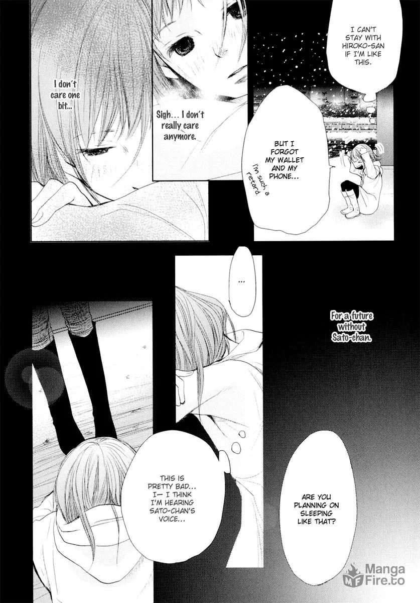 Read Kimi Koi Limit chapter 8 image 8 on Lezhin