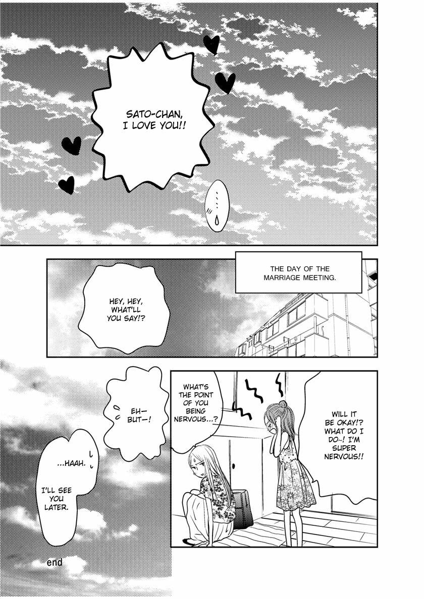 Read Kimi Koi Limit chapter 9.1 image 18 on Lezhin