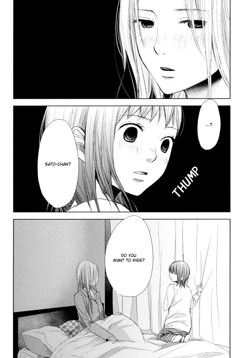 Read Kimi Koi Limit chapter 9 image 1 on Lezhin