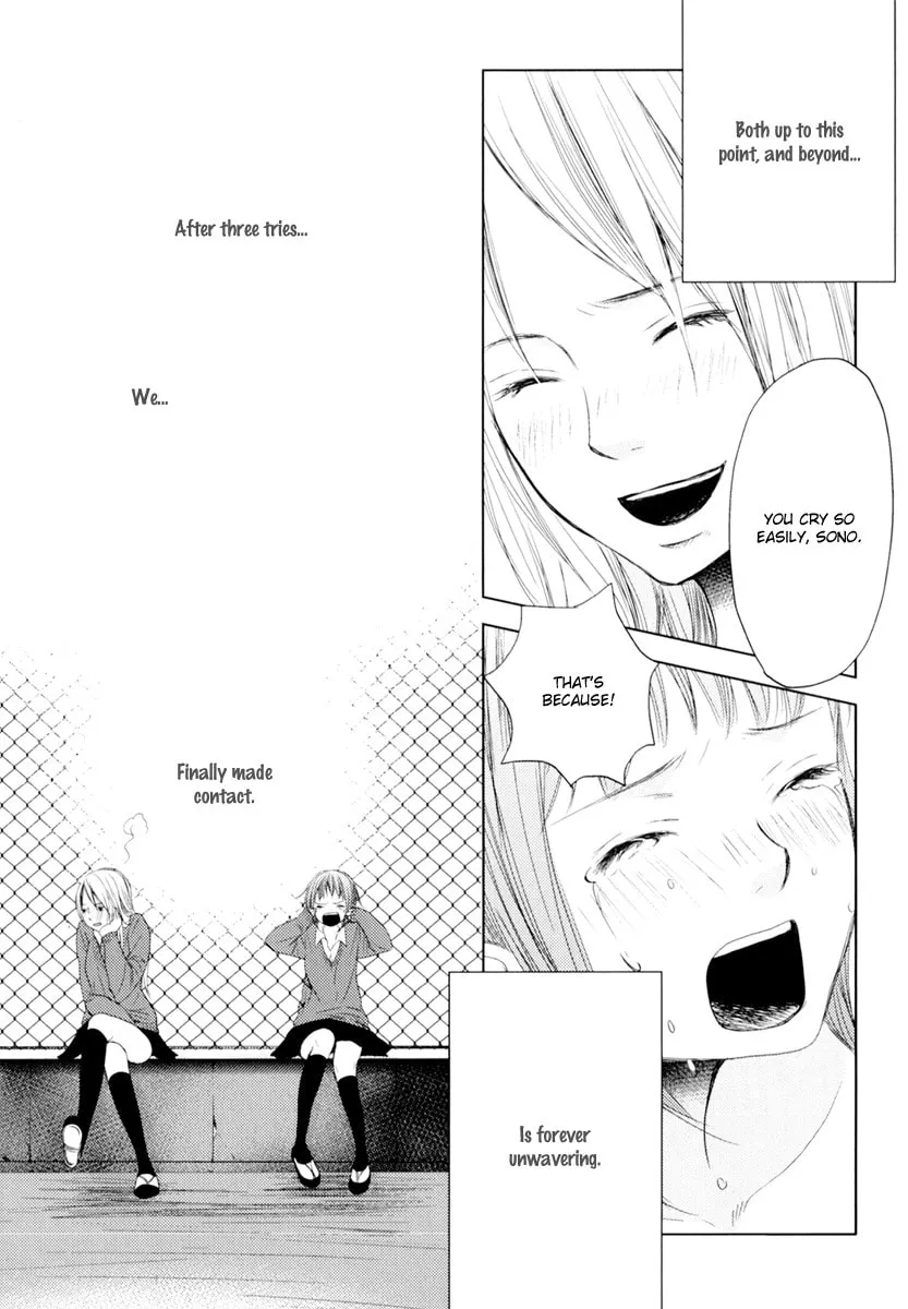 Read Kimi Koi Limit chapter 9 image 10 on Lezhin