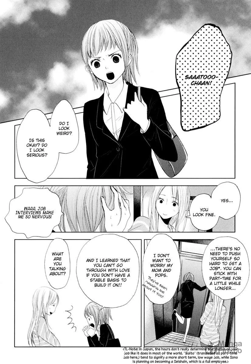 Read Kimi Koi Limit chapter 9 image 11 on Lezhin