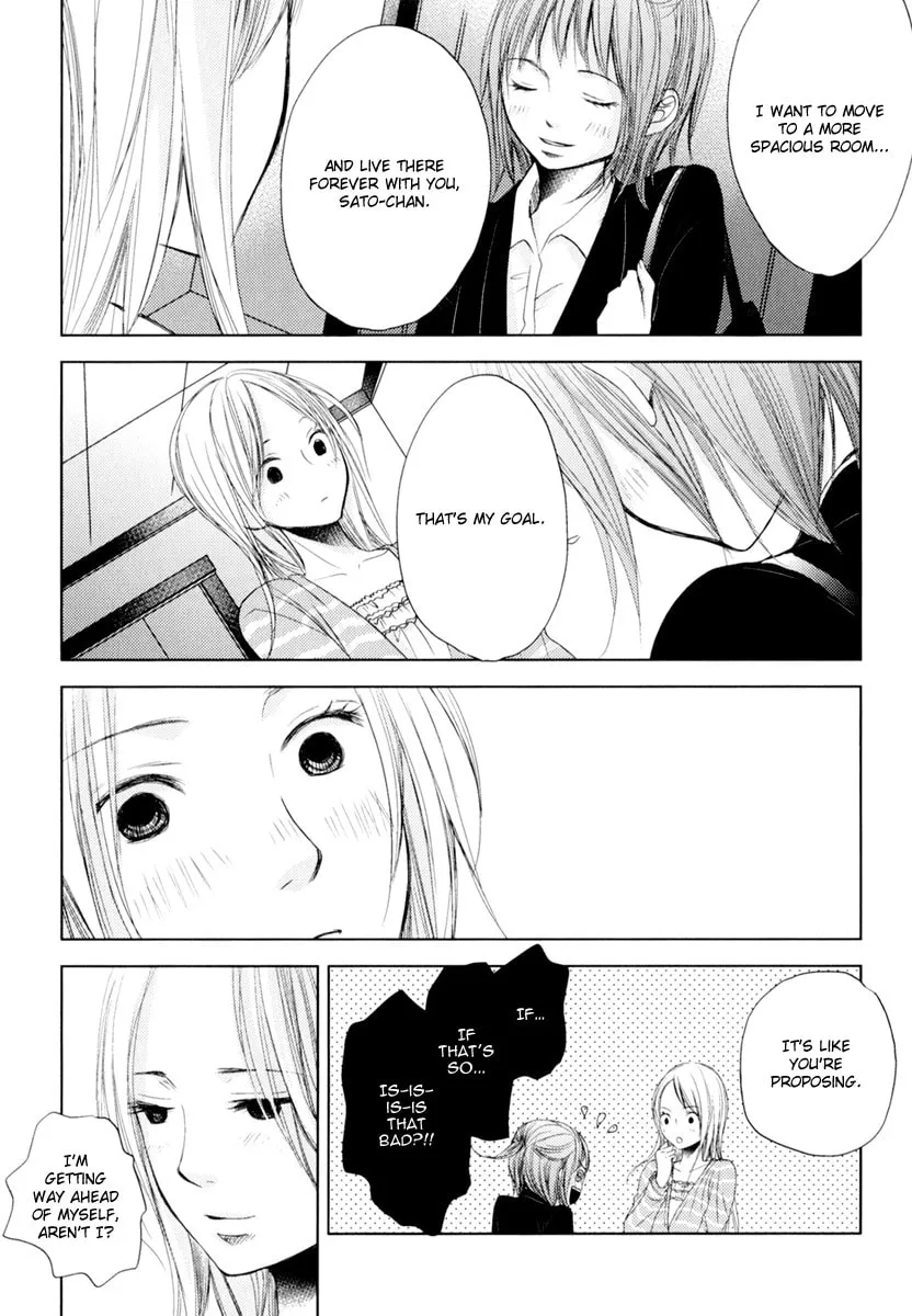 Read Kimi Koi Limit chapter 9 image 12 on Lezhin
