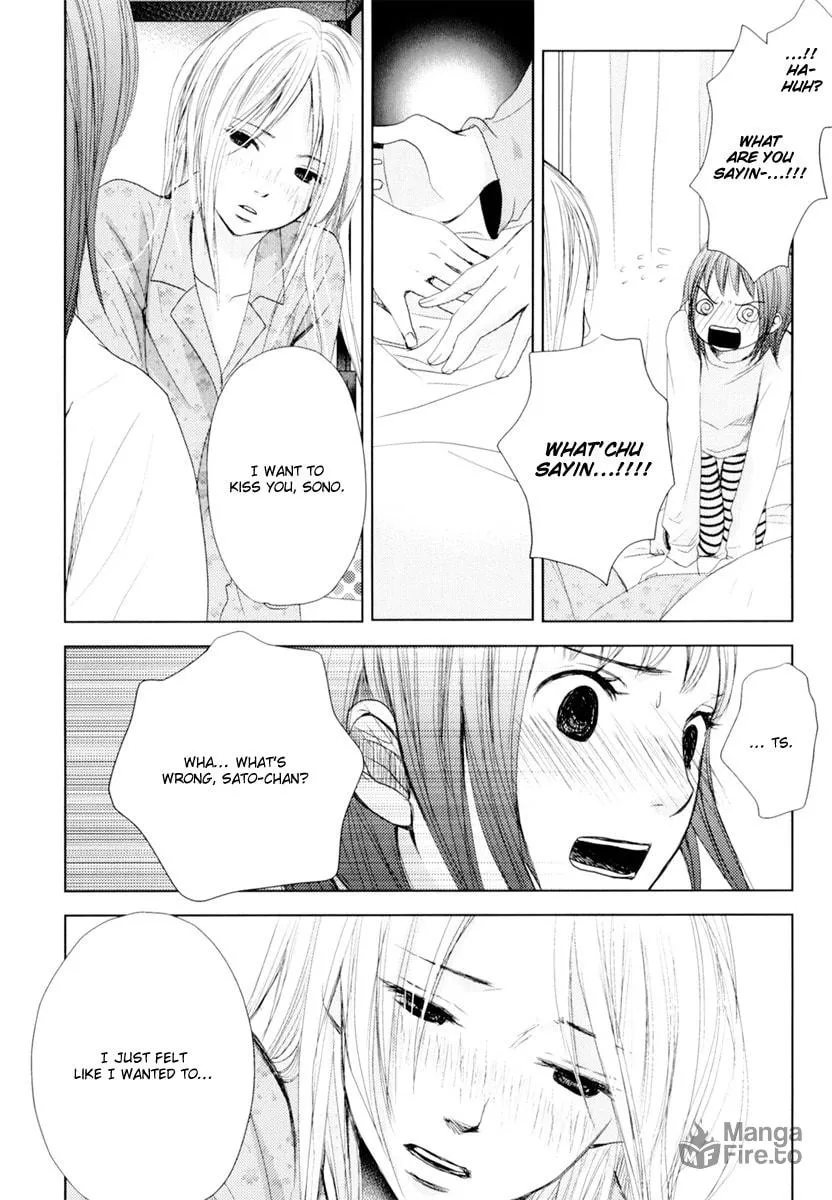 Read Kimi Koi Limit chapter 9 image 2 on Lezhin