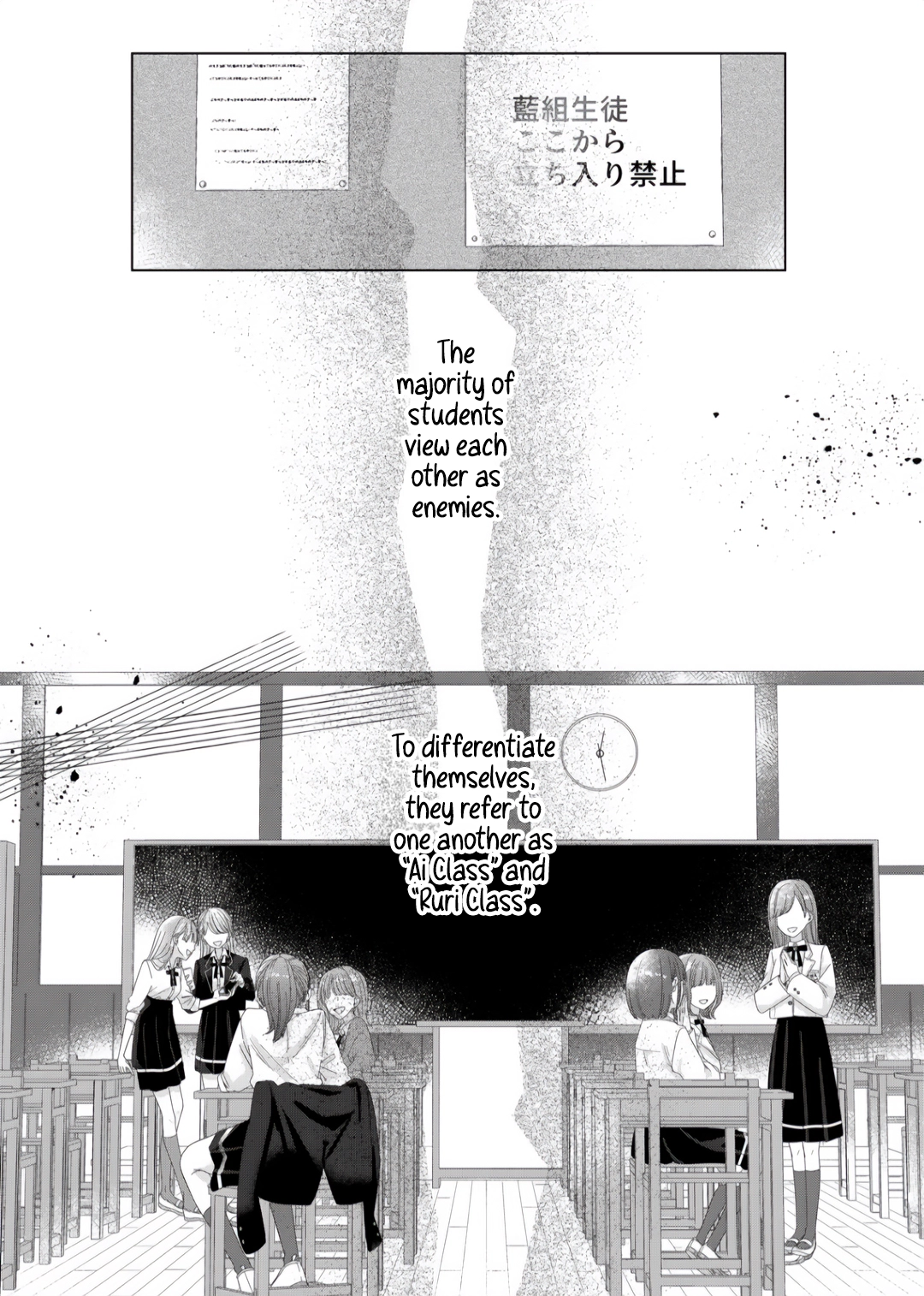 Kimi Meku Yoru ni Kogarete Chapter 1 page 11 - 