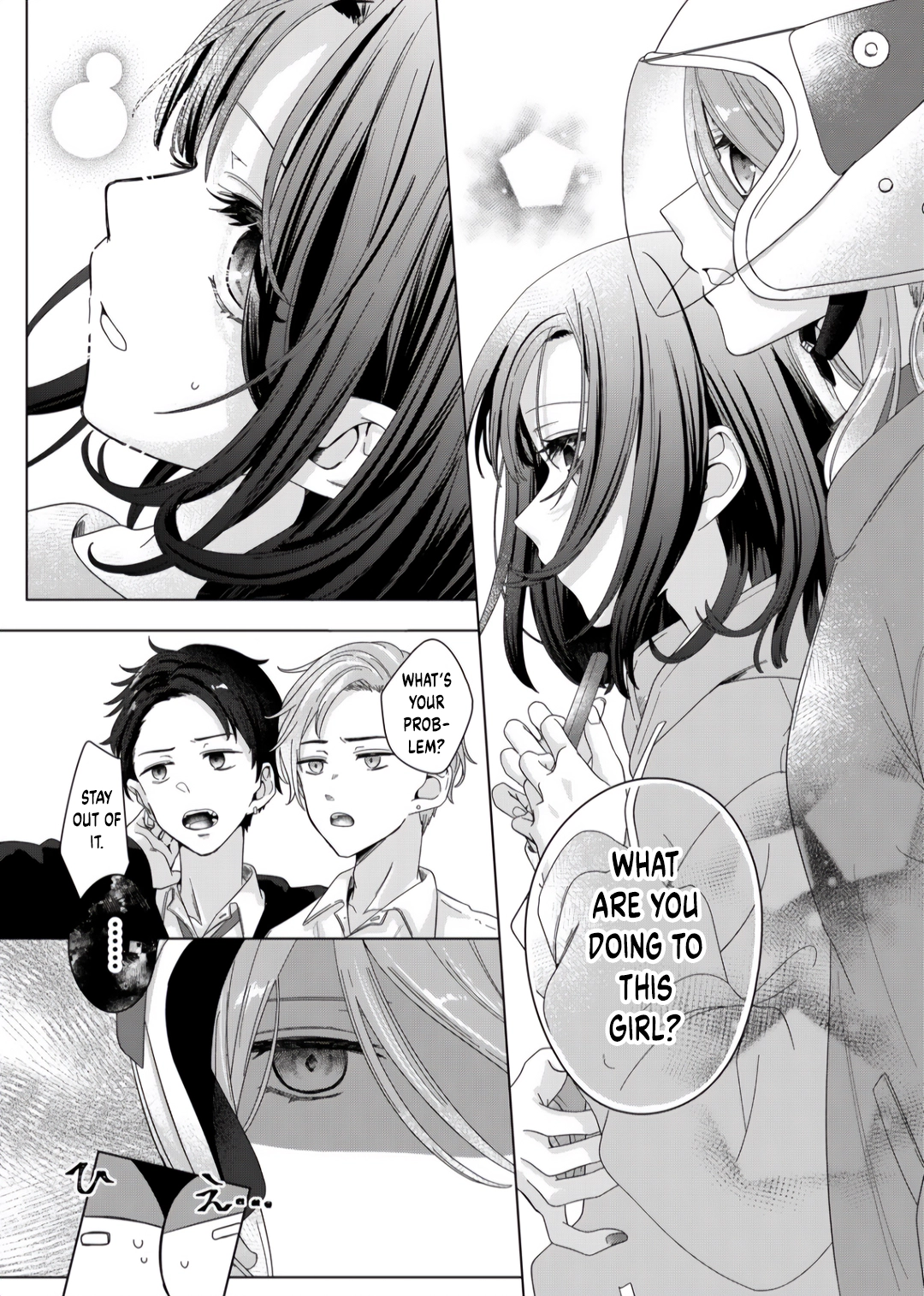 Kimi Meku Yoru ni Kogarete Chapter 1 page 14 - 