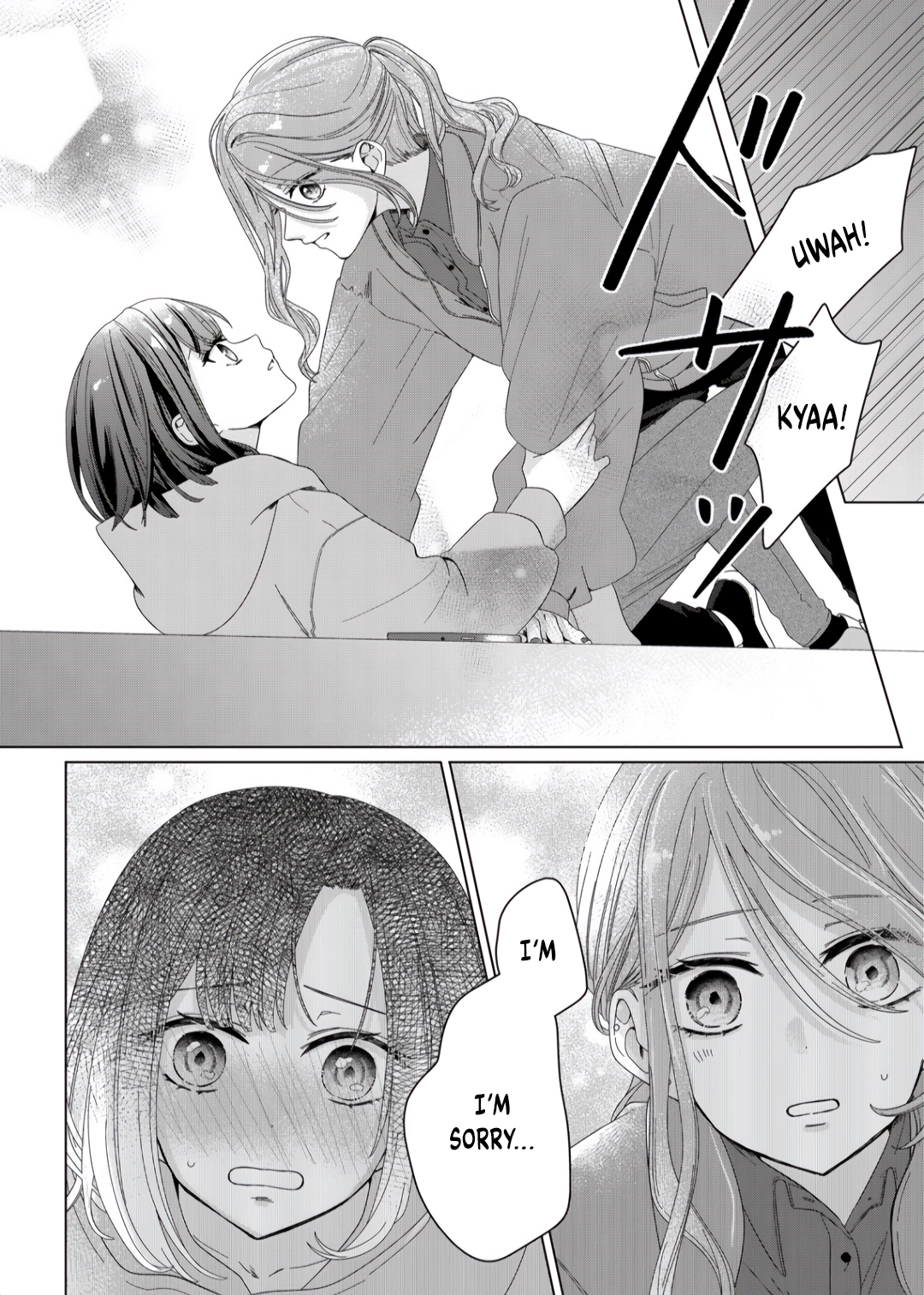 Kimi Meku Yoru ni Kogarete Chapter 1 page 17 - 