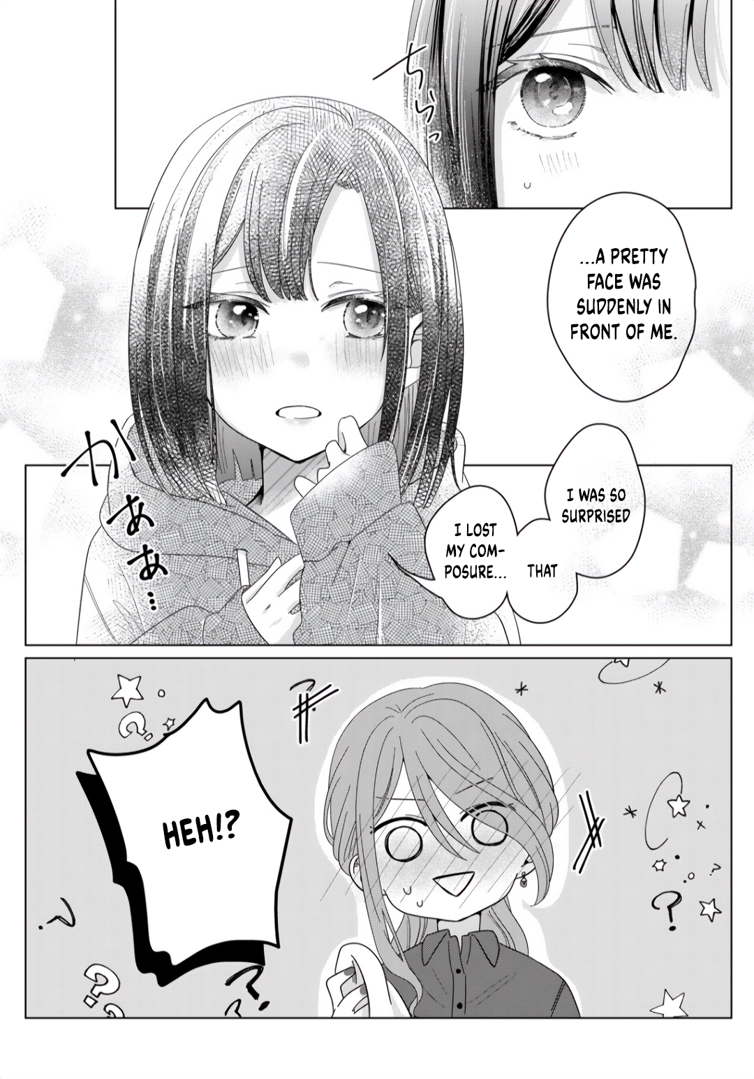 Kimi Meku Yoru ni Kogarete Chapter 1 page 33 - 