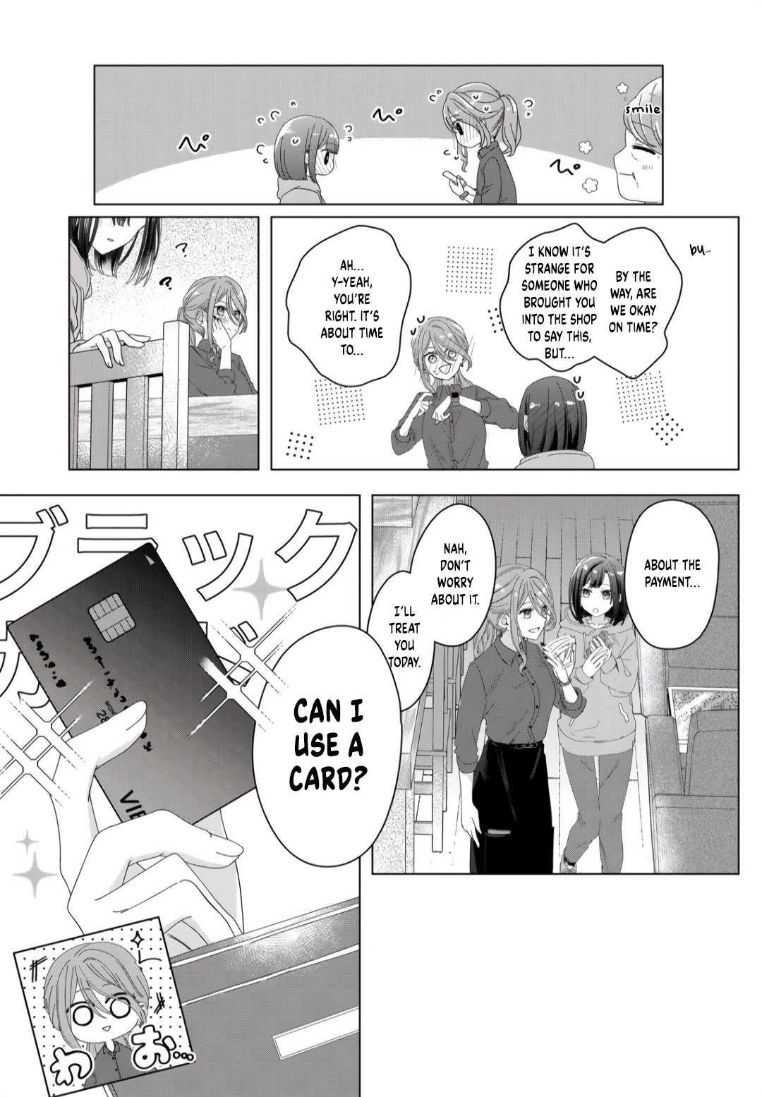 Kimi Meku Yoru ni Kogarete Chapter 1 page 34 - 