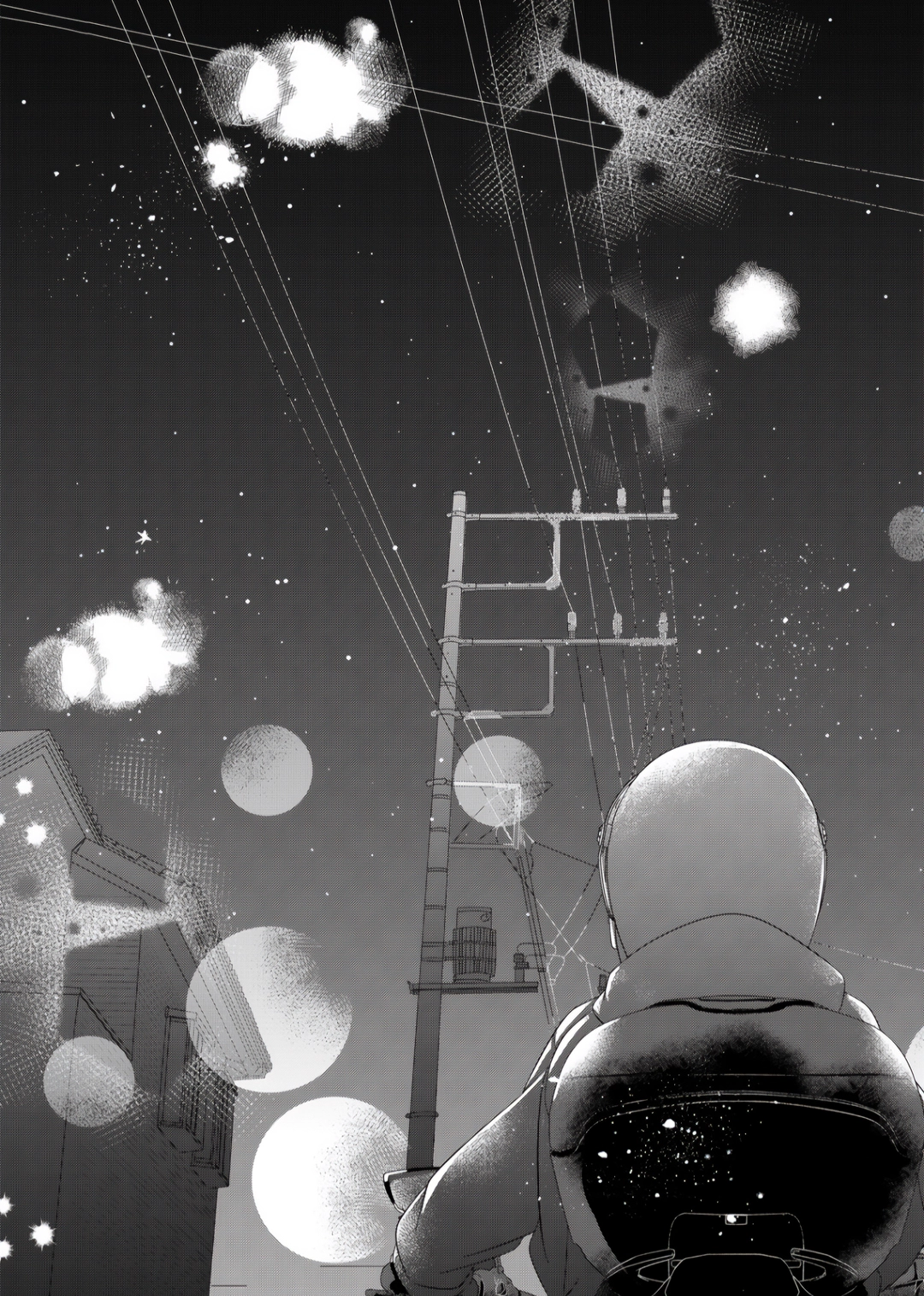 Kimi Meku Yoru ni Kogarete Chapter 1 page 45 - 