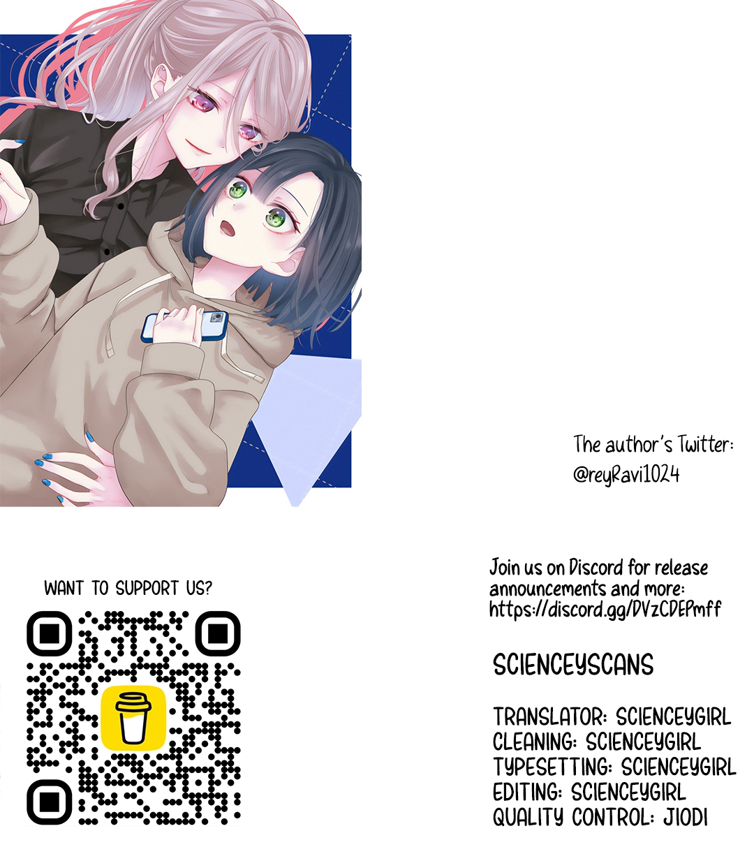 Kimi Meku Yoru ni Kogarete Chapter 1 page 52 - 