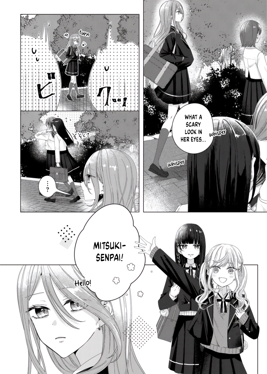 Kimi Meku Yoru ni Kogarete Chapter 1 page 7 - 