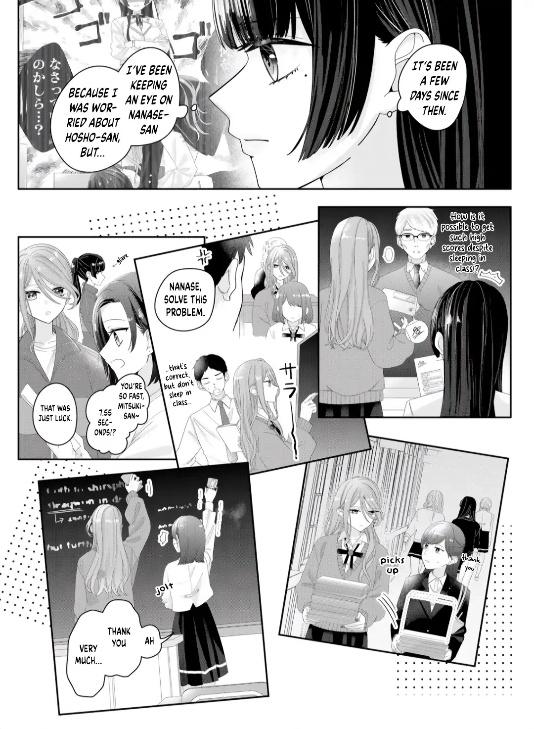 Kimi Meku Yoru ni Kogarete Chapter 10 page 2 - 