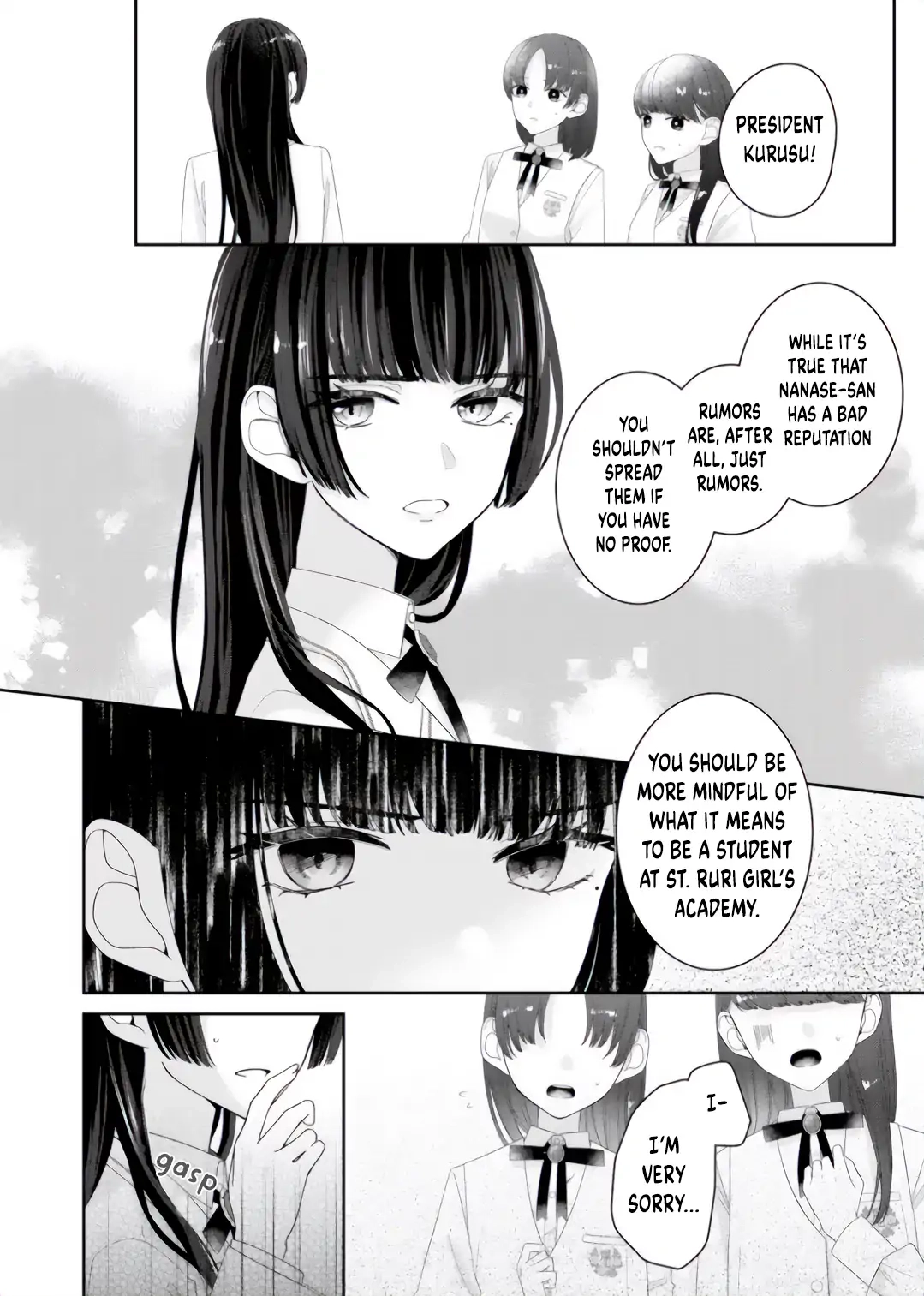 Kimi Meku Yoru ni Kogarete Chapter 10 page 8 - 
