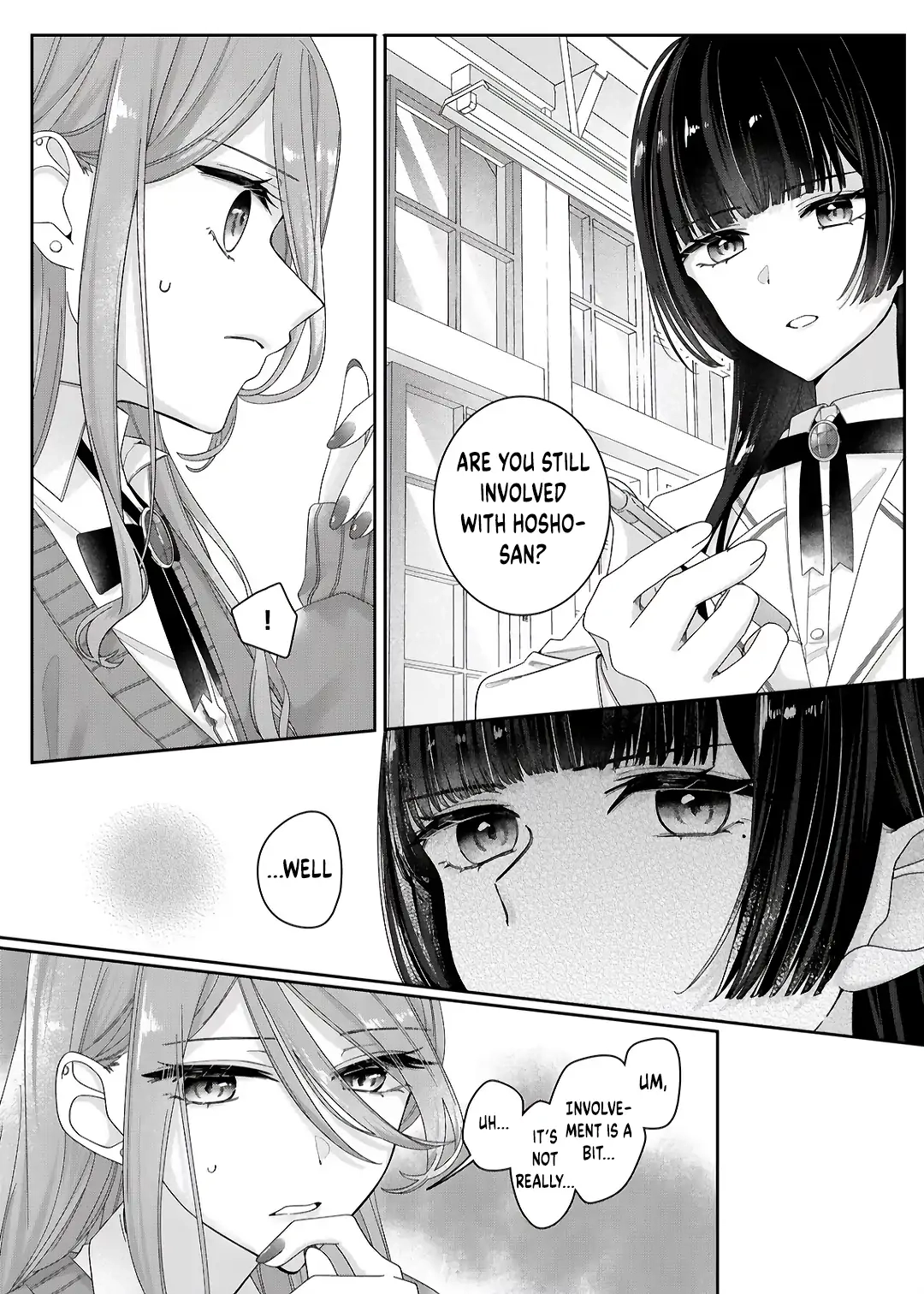 Kimi Meku Yoru ni Kogarete Chapter 11 page 2 - 