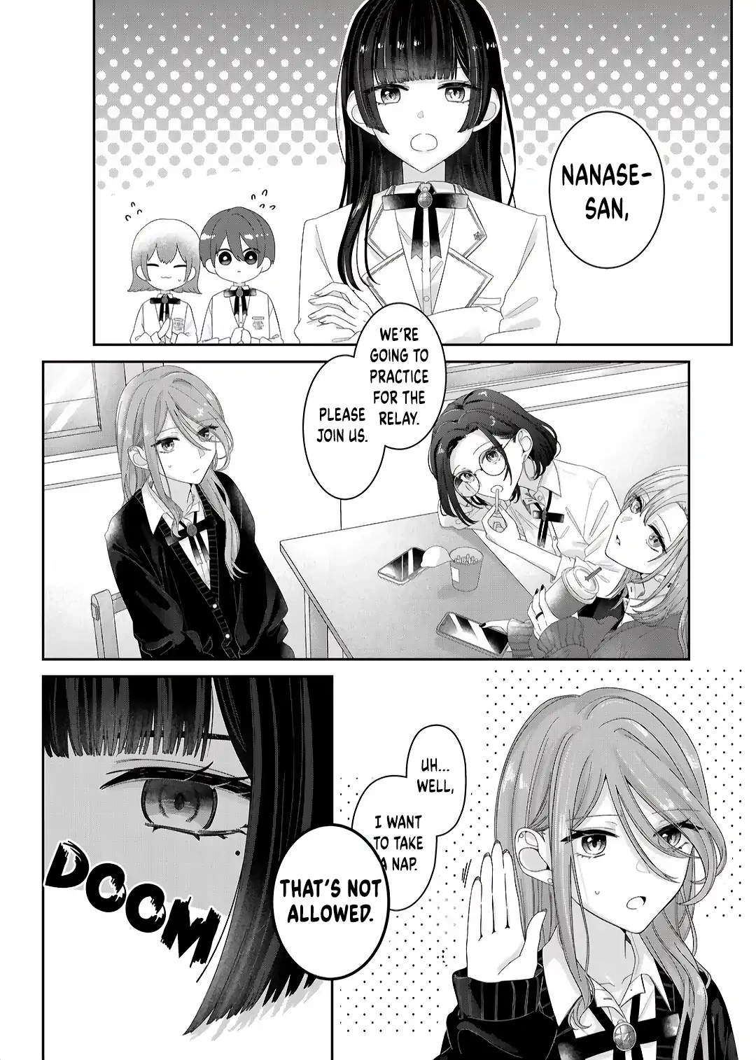 Kimi Meku Yoru ni Kogarete Chapter 11 page 18 - 