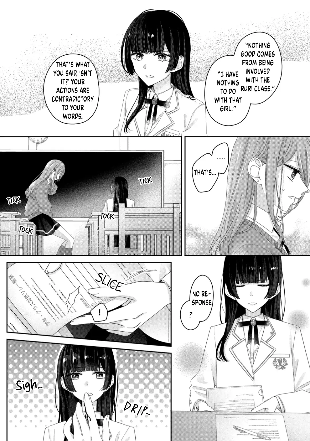Kimi Meku Yoru ni Kogarete Chapter 11 page 3 - 
