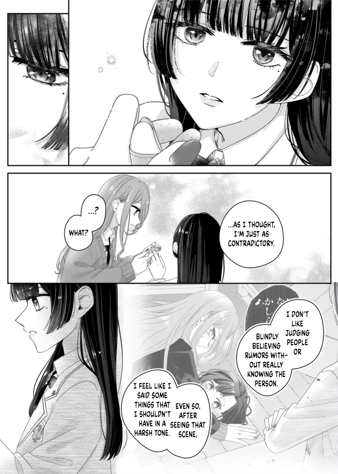 Kimi Meku Yoru ni Kogarete Chapter 11 page 5 - 