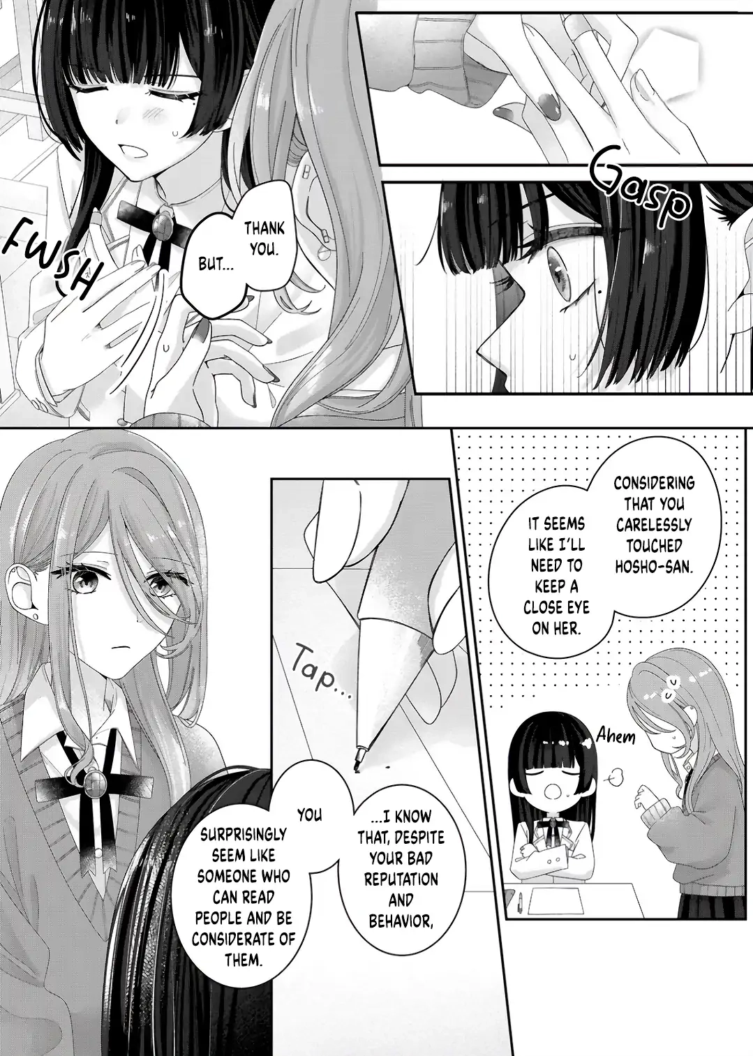 Kimi Meku Yoru ni Kogarete Chapter 11 page 8 - 