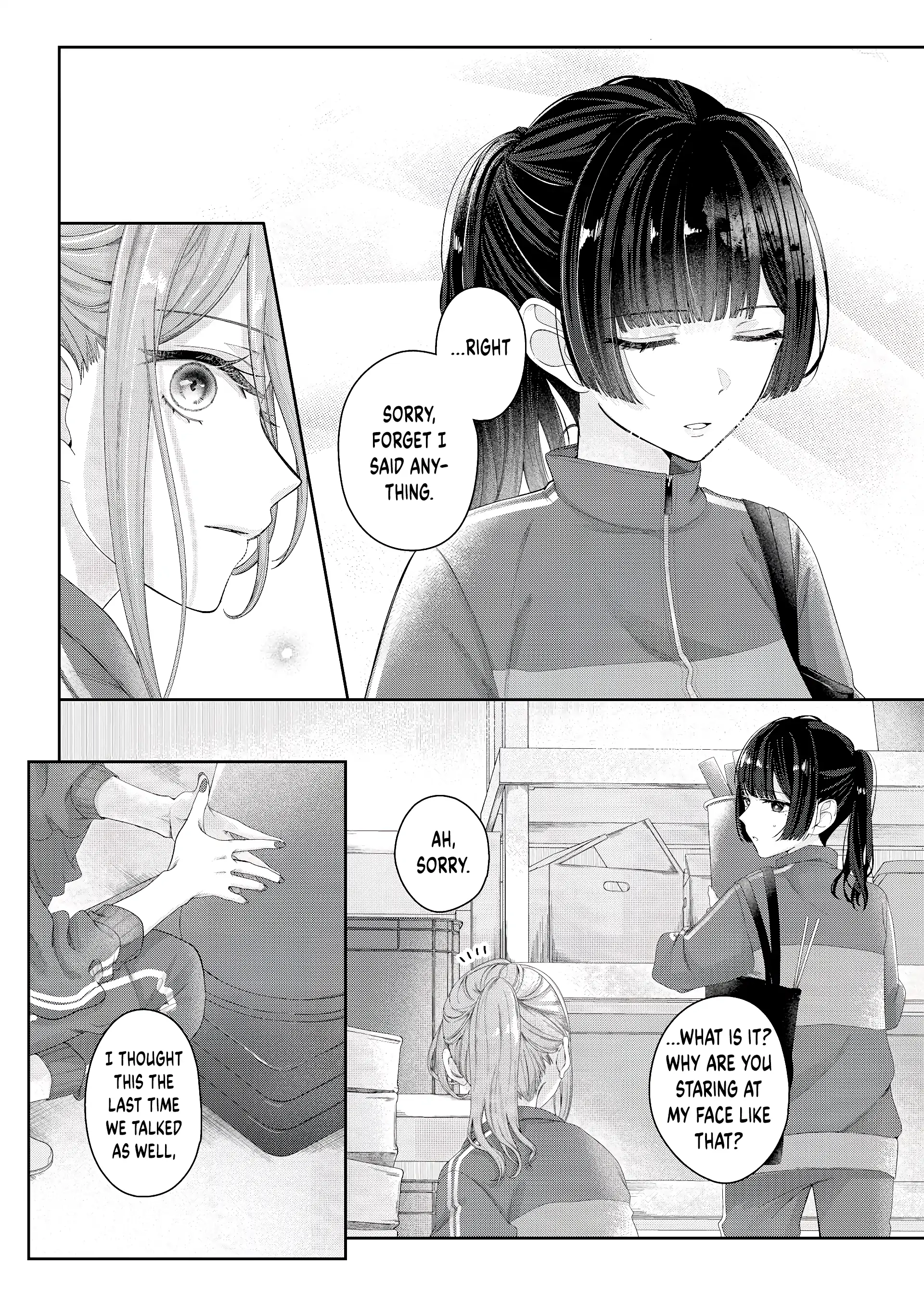 Kimi Meku Yoru ni Kogarete Chapter 12 page 11 - 