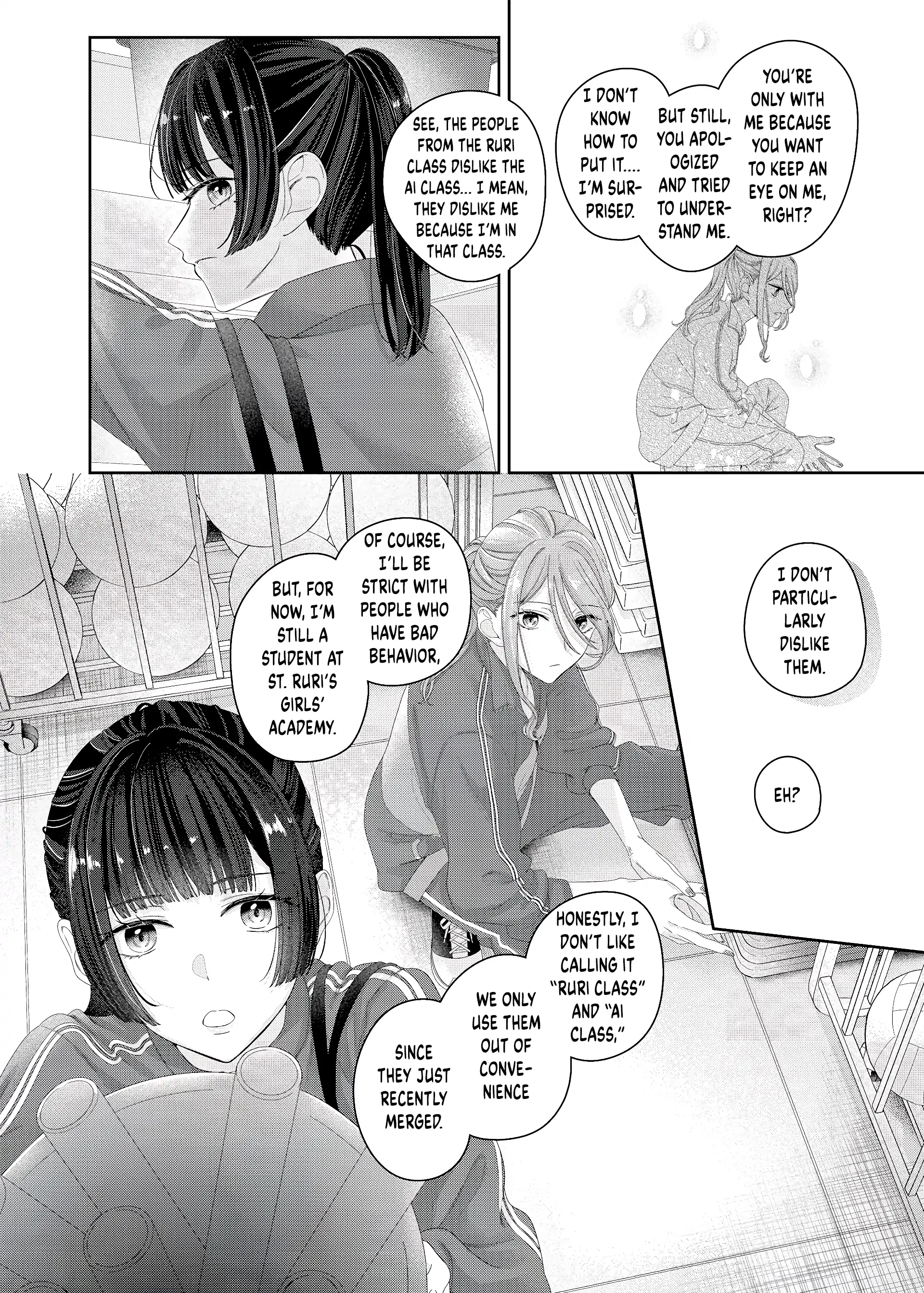 Kimi Meku Yoru ni Kogarete Chapter 12 page 12 - 