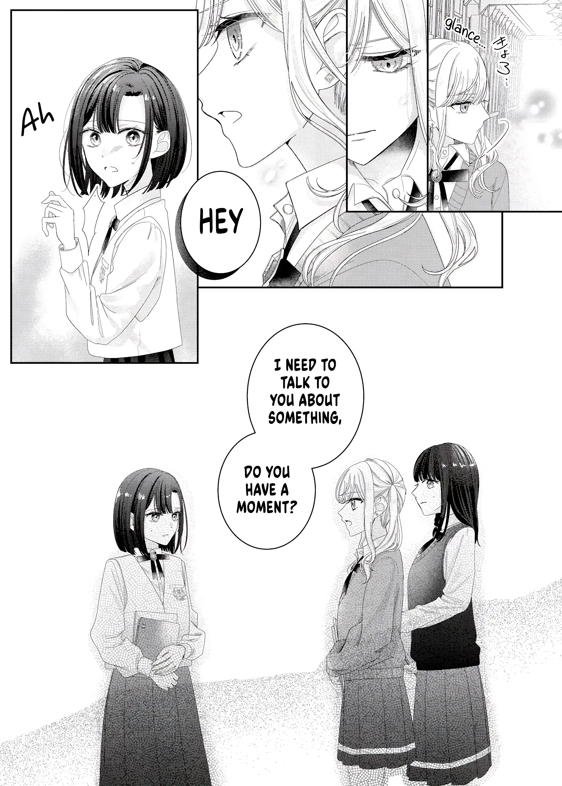 Kimi Meku Yoru ni Kogarete Chapter 12 page 17 - 