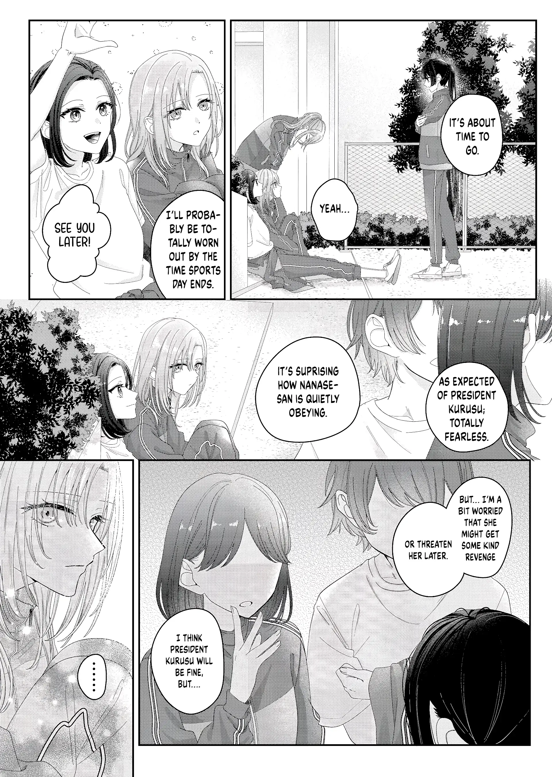 Kimi Meku Yoru ni Kogarete Chapter 12 page 3 - 