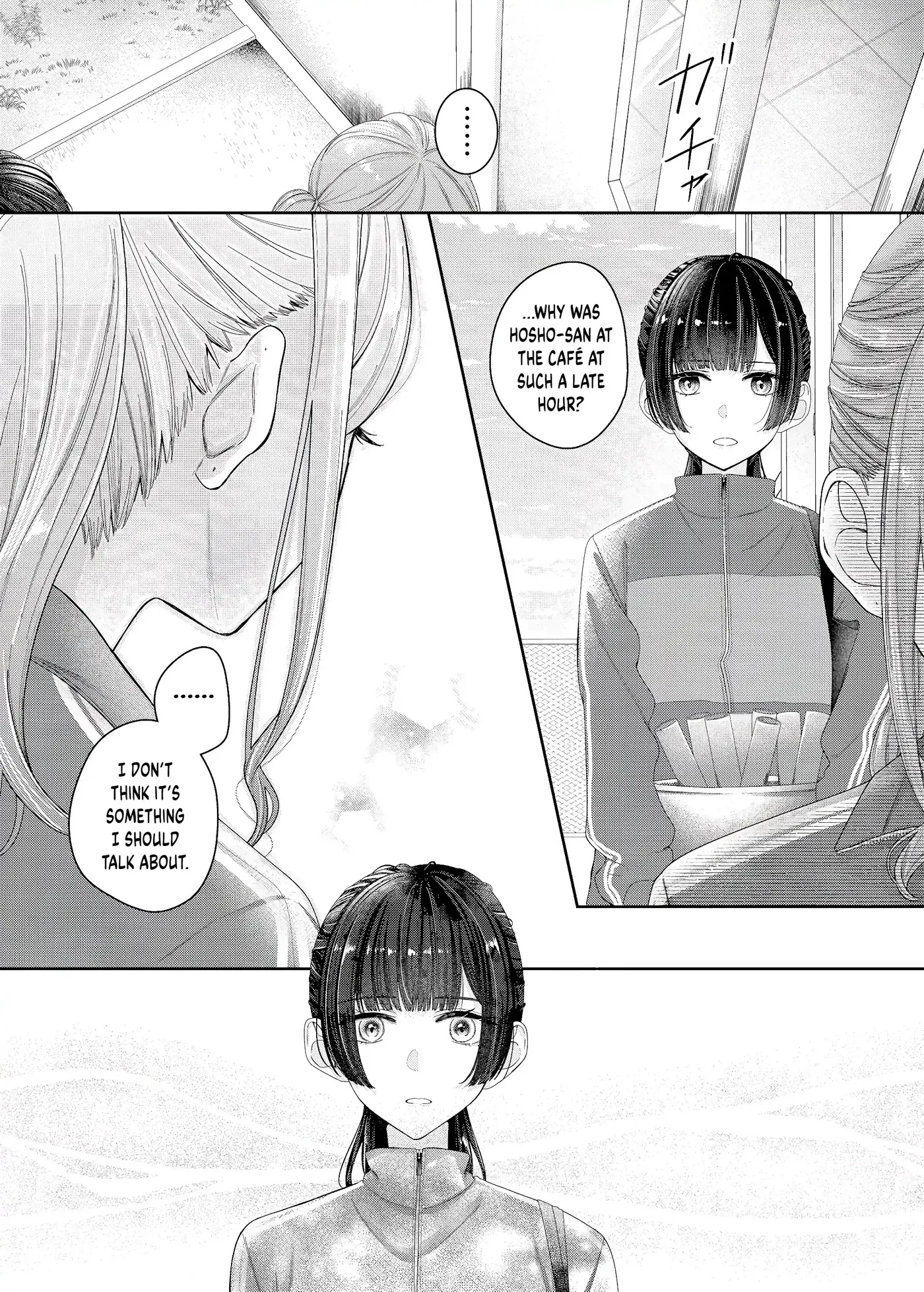 Kimi Meku Yoru ni Kogarete Chapter 12 page 10 - 