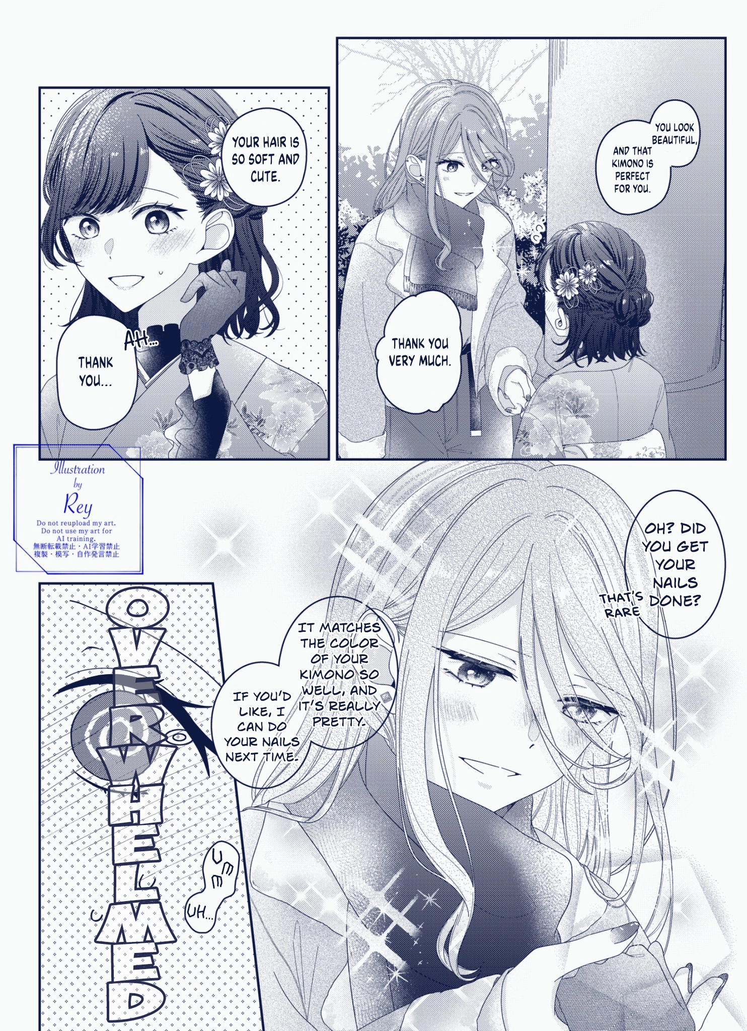 Kimi Meku Yoru ni Kogarete Chapter 13.5 page 2 - 