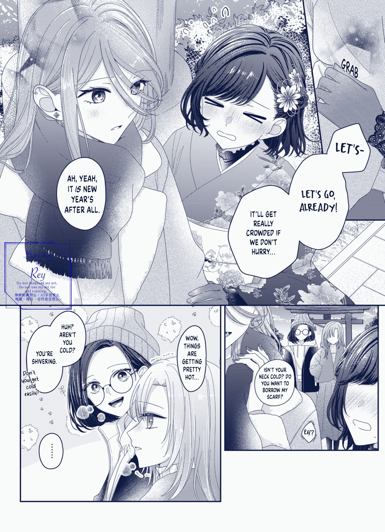 Kimi Meku Yoru ni Kogarete Chapter 13.5 page 3 - 
