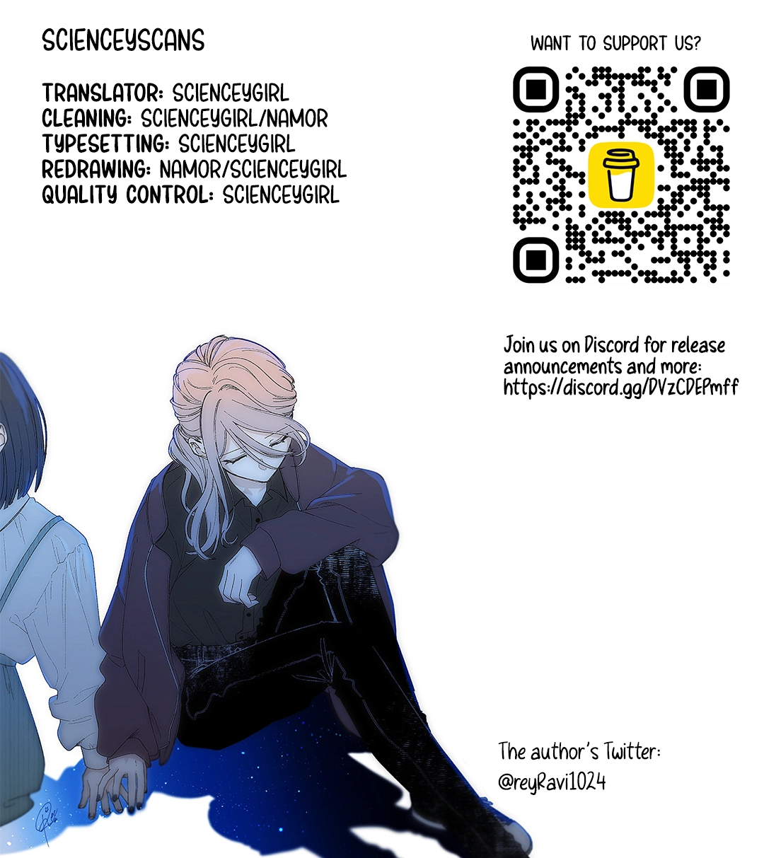 Kimi Meku Yoru ni Kogarete Chapter 13.5 page 4 - 