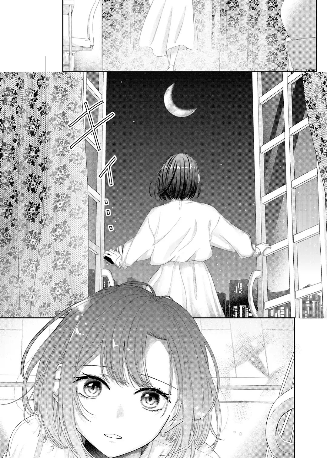 Kimi Meku Yoru ni Kogarete Chapter 13 page 13 - 