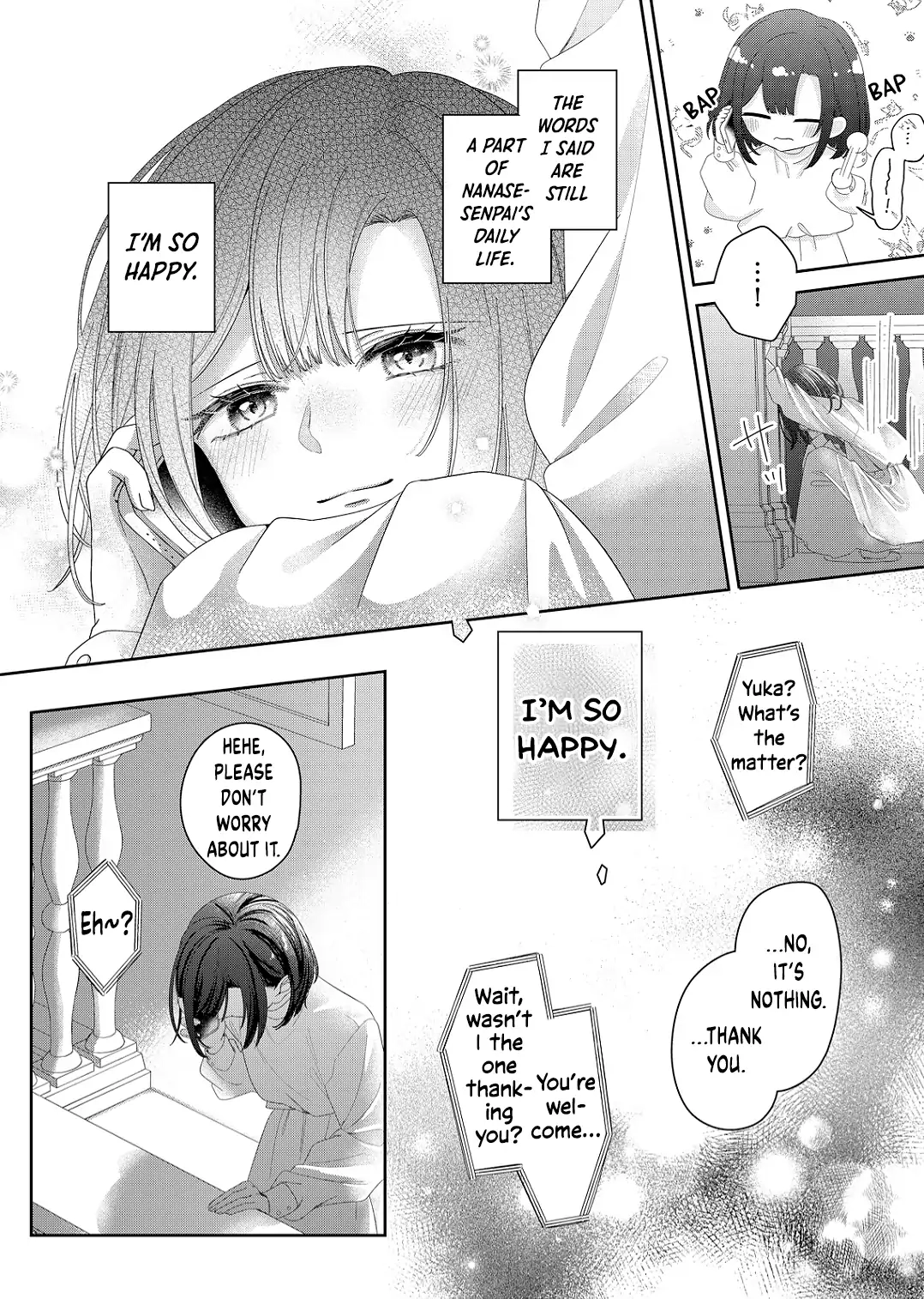 Kimi Meku Yoru ni Kogarete Chapter 13 page 19 - 