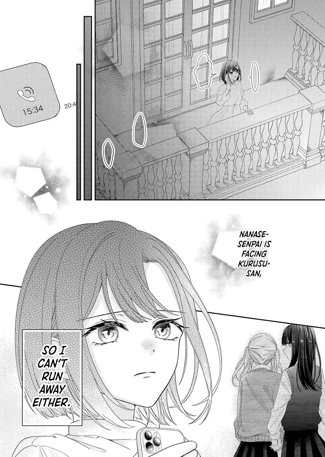 Kimi Meku Yoru ni Kogarete Chapter 13 page 20 - 