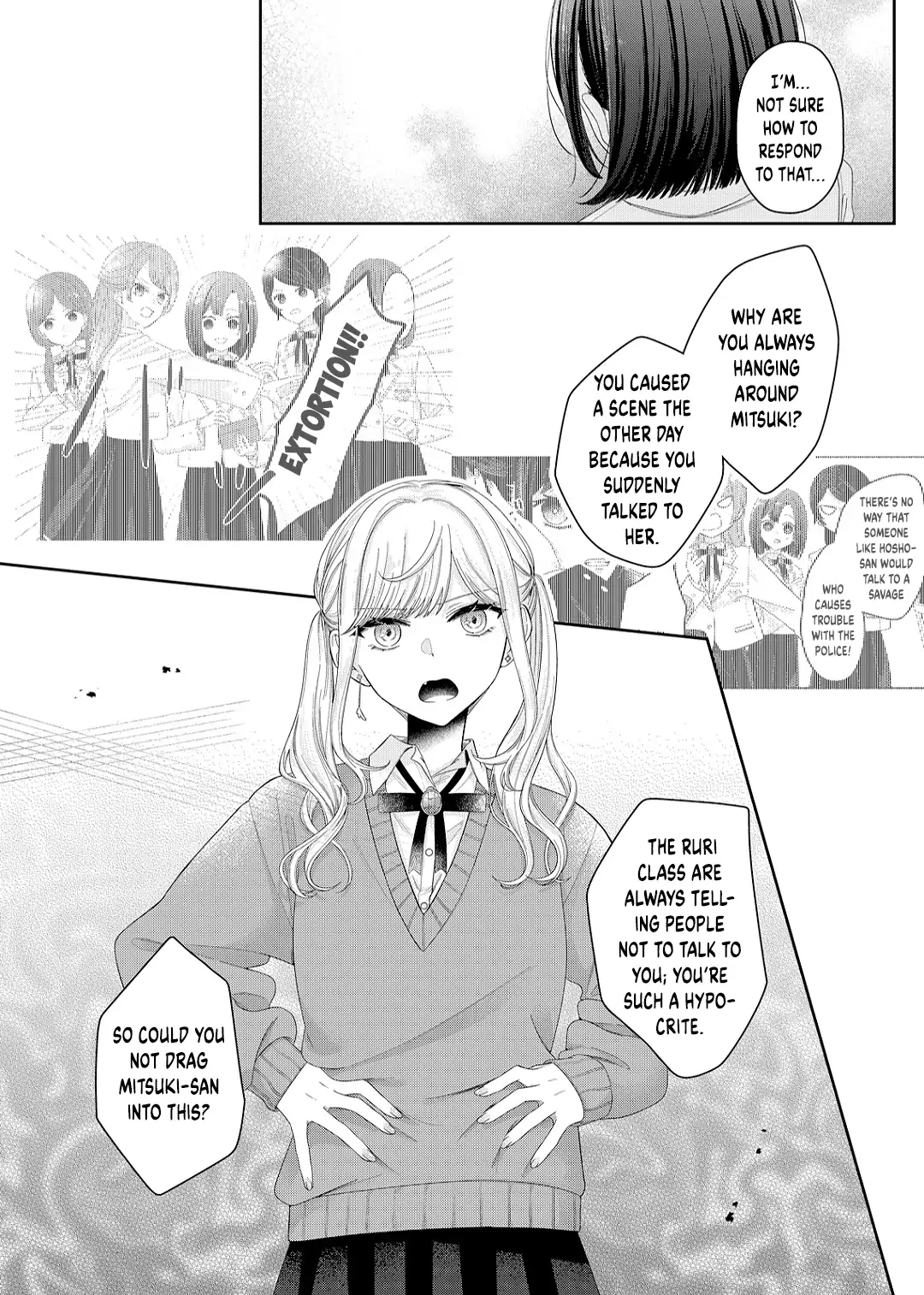 Kimi Meku Yoru ni Kogarete Chapter 13 page 3 - 