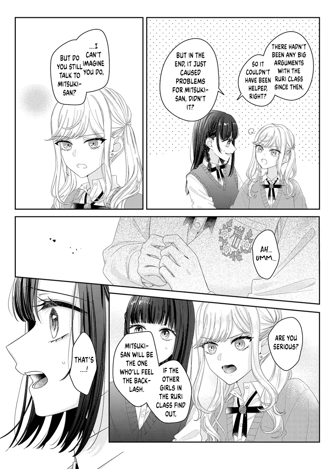 Kimi Meku Yoru ni Kogarete Chapter 13 page 5 - 