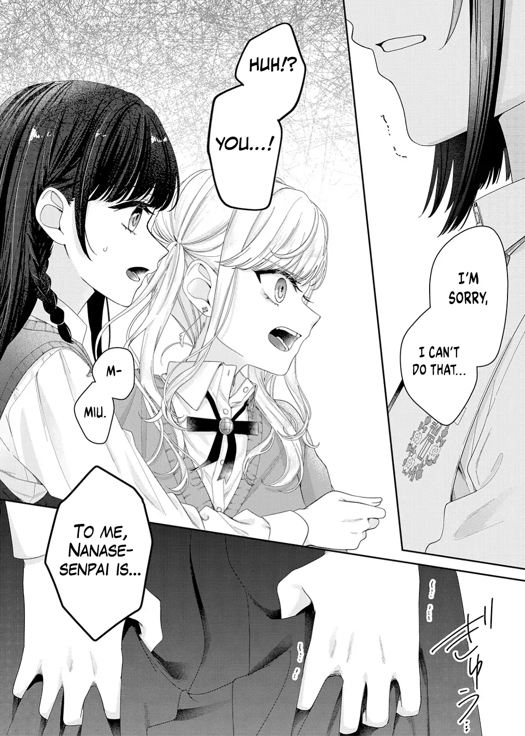 Kimi Meku Yoru ni Kogarete Chapter 13 page 7 - 