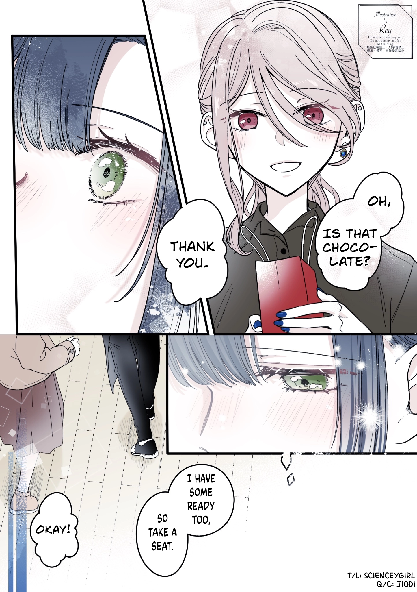 Kimi Meku Yoru ni Kogarete Chapter 14.5 page 3 - 