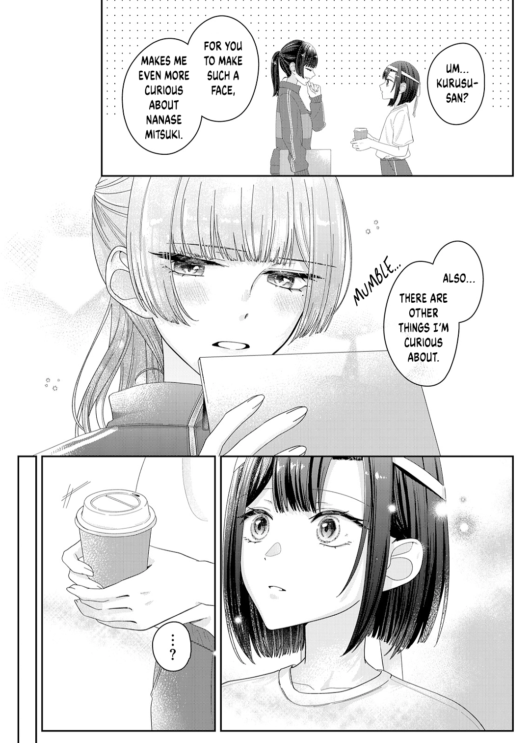 Kimi Meku Yoru ni Kogarete Chapter 14 page 12 - 
