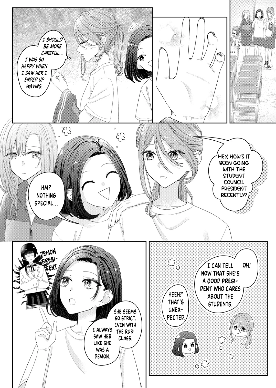 Kimi Meku Yoru ni Kogarete Chapter 14 page 13 - 