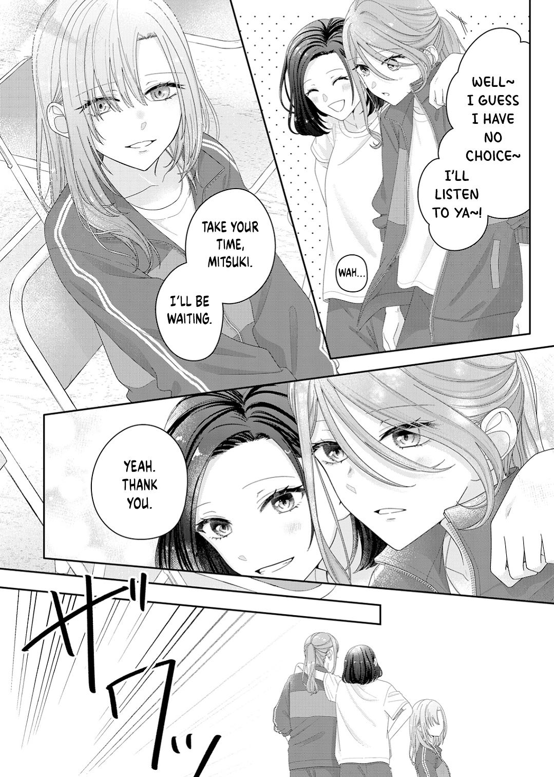 Kimi Meku Yoru ni Kogarete Chapter 14 page 18 - 