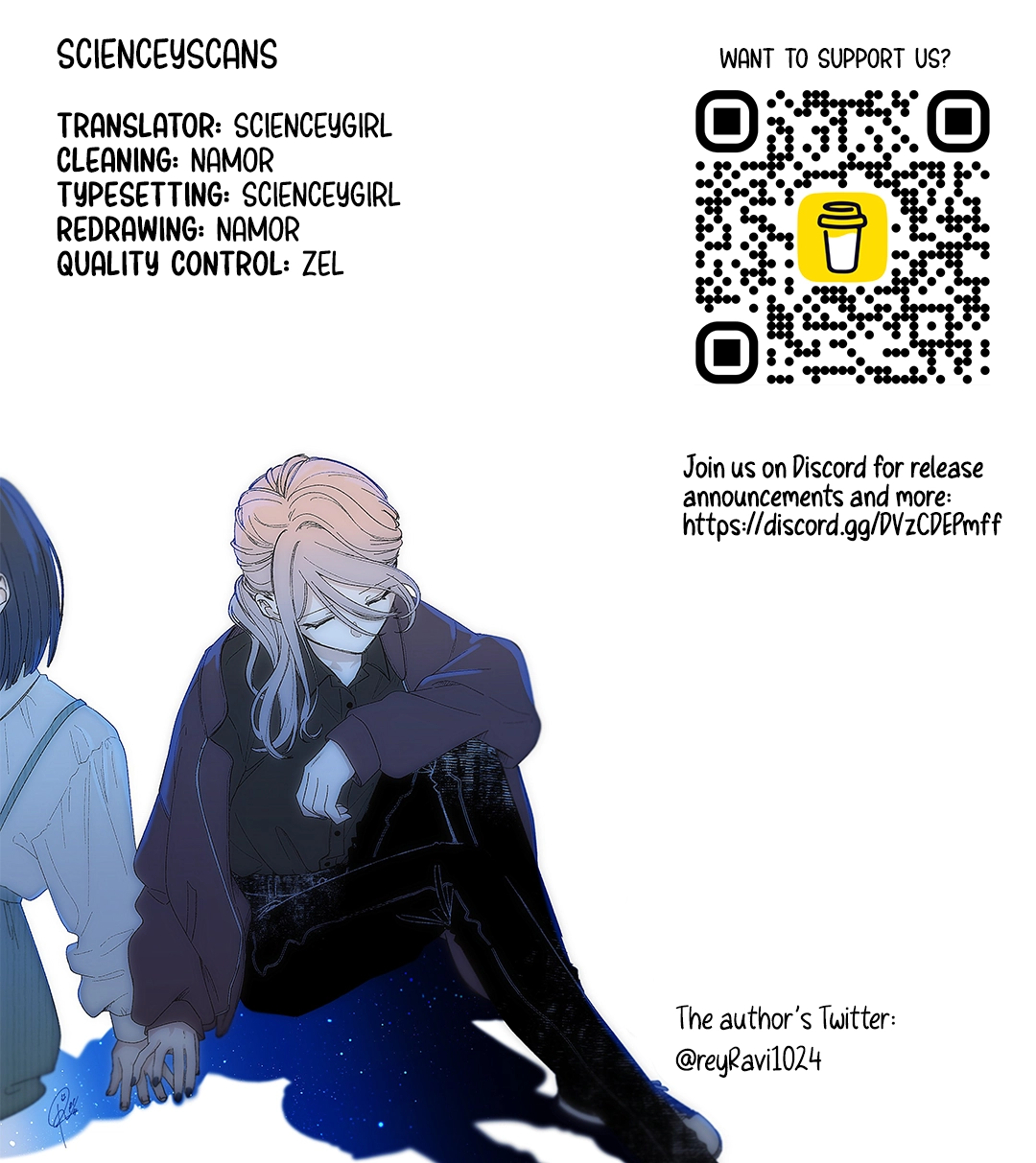 Kimi Meku Yoru ni Kogarete Chapter 14 page 21 - 