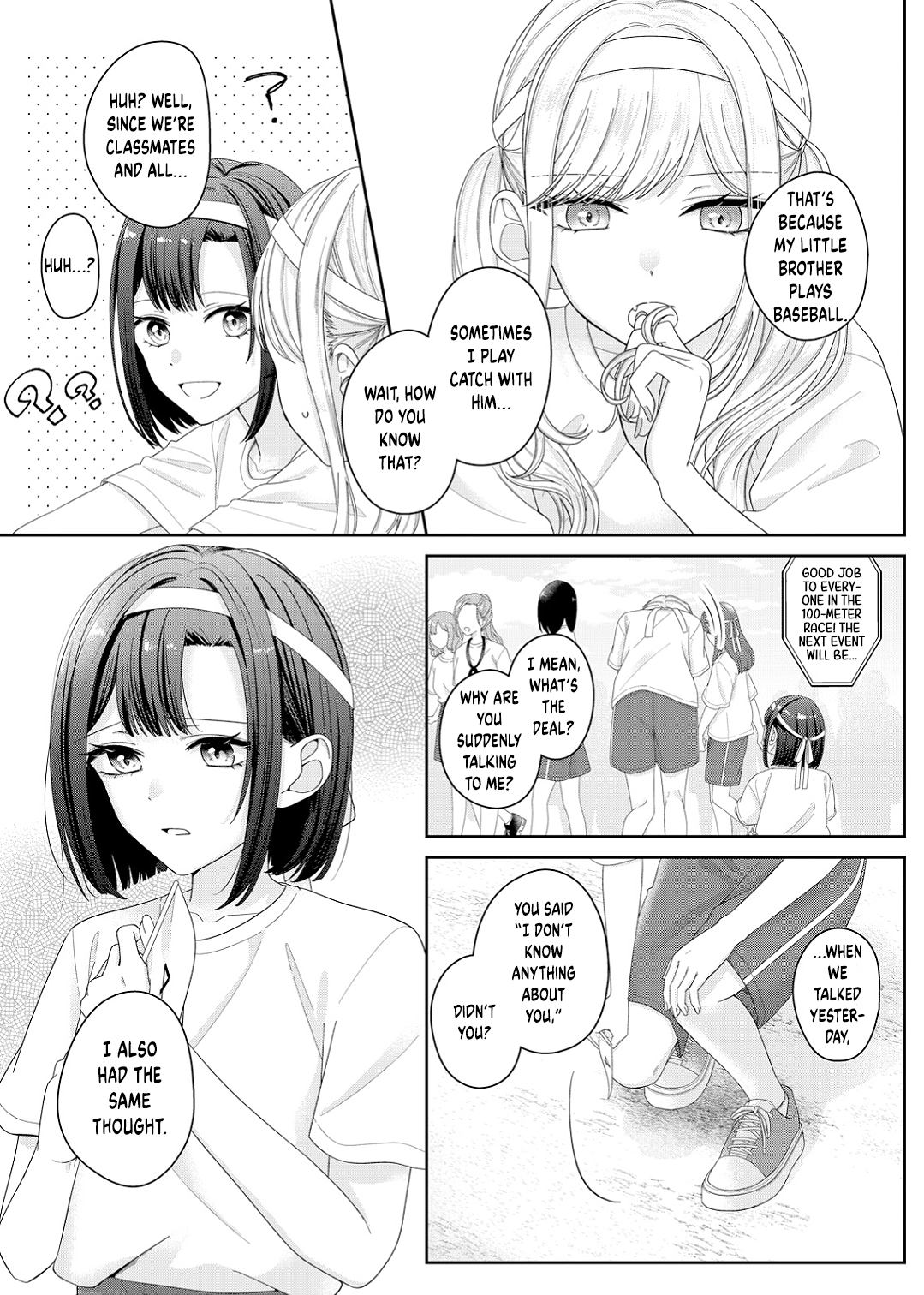 Kimi Meku Yoru ni Kogarete Chapter 14 page 4 - 