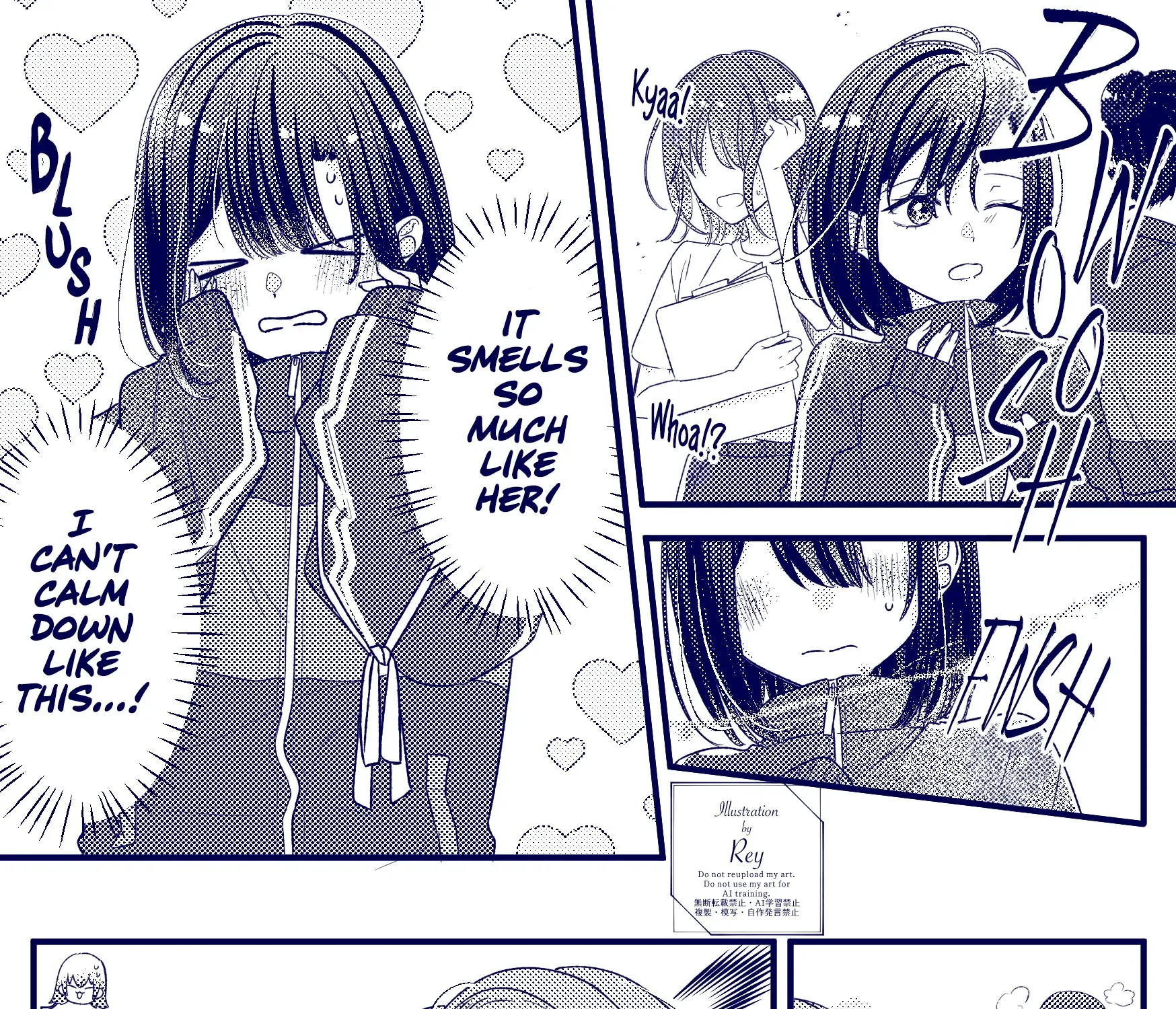 Kimi Meku Yoru ni Kogarete Chapter 15.5 page 3 - 