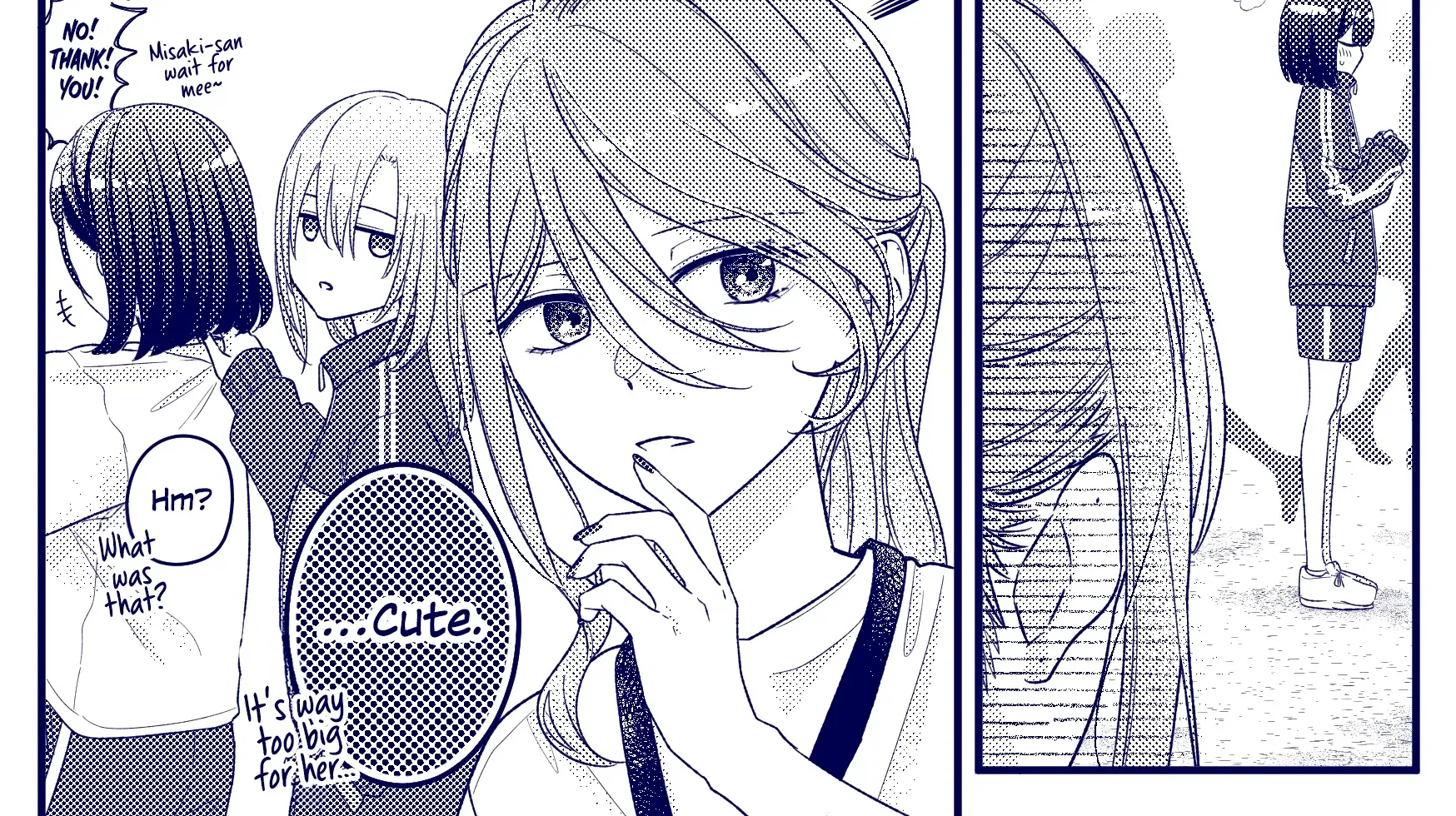 Kimi Meku Yoru ni Kogarete Chapter 15.5 page 4 - 