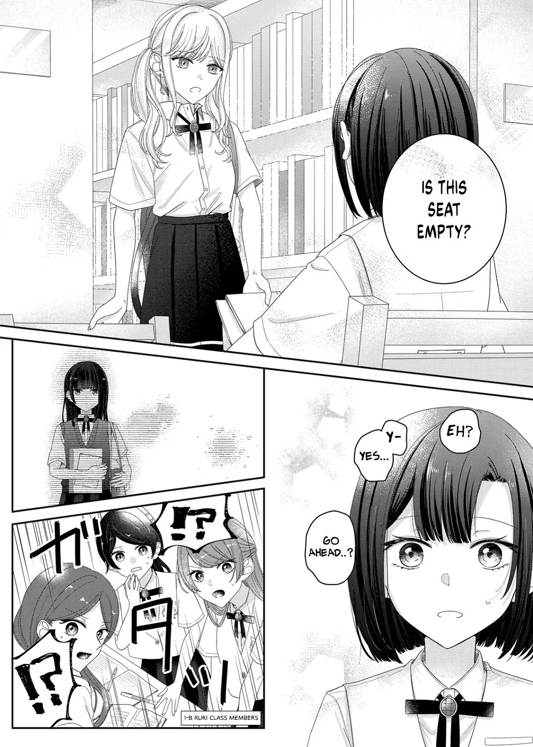 Kimi Meku Yoru ni Kogarete Chapter 16 page 14 - 