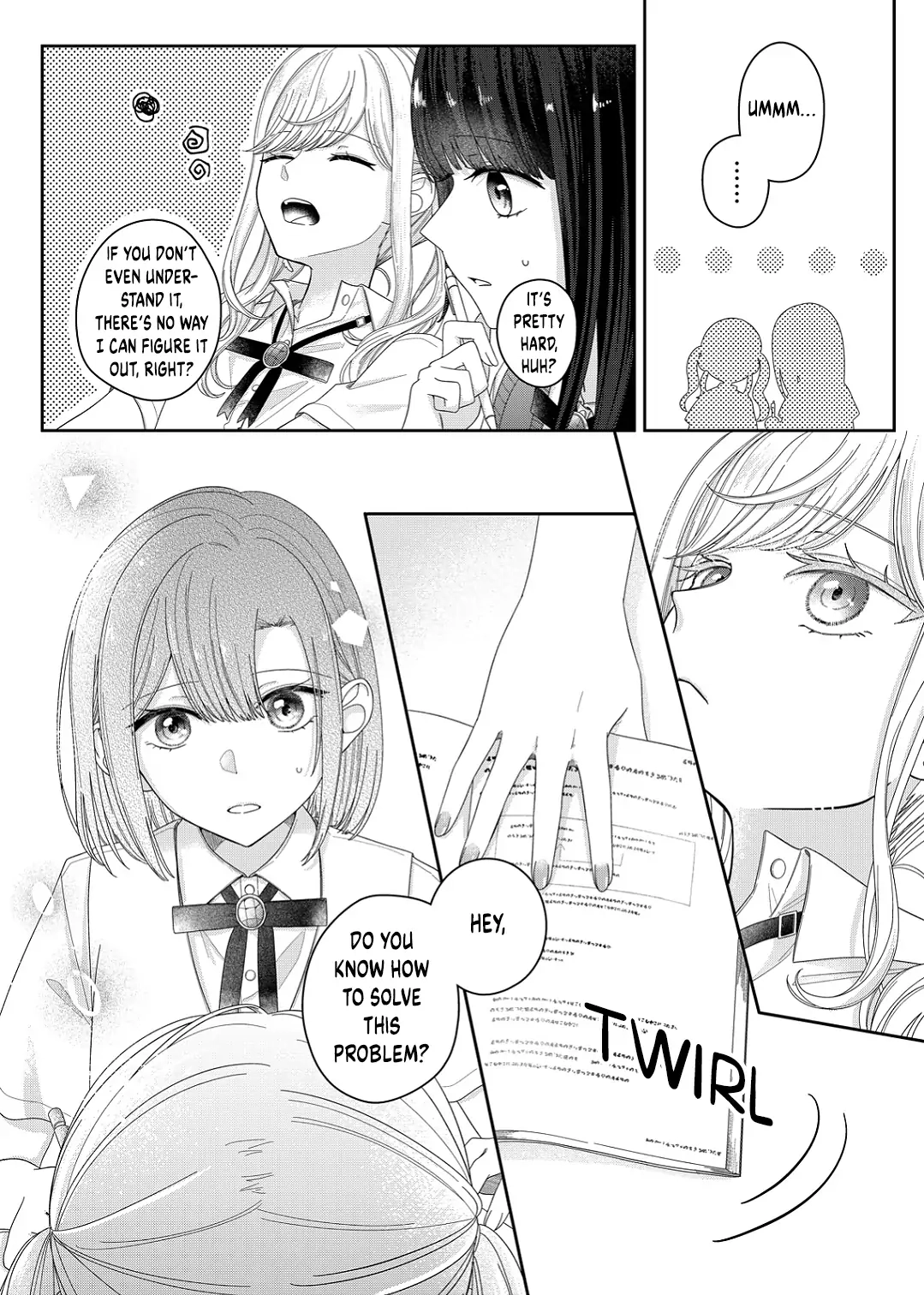 Kimi Meku Yoru ni Kogarete Chapter 16 page 16 - 