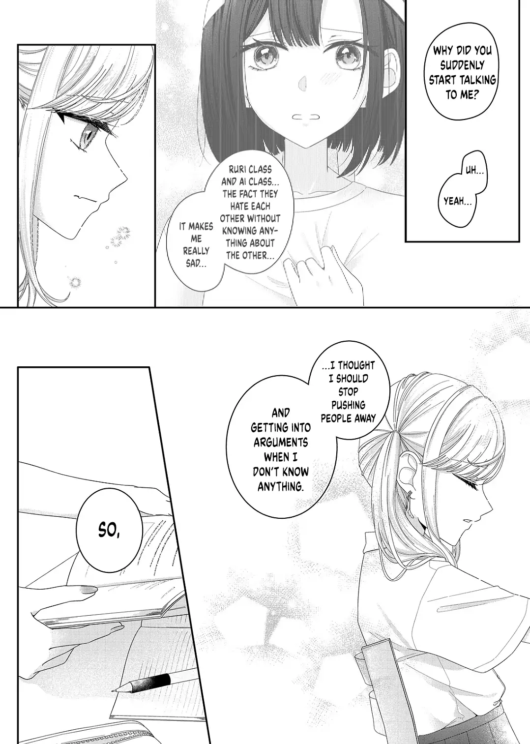 Kimi Meku Yoru ni Kogarete Chapter 16 page 18 - 